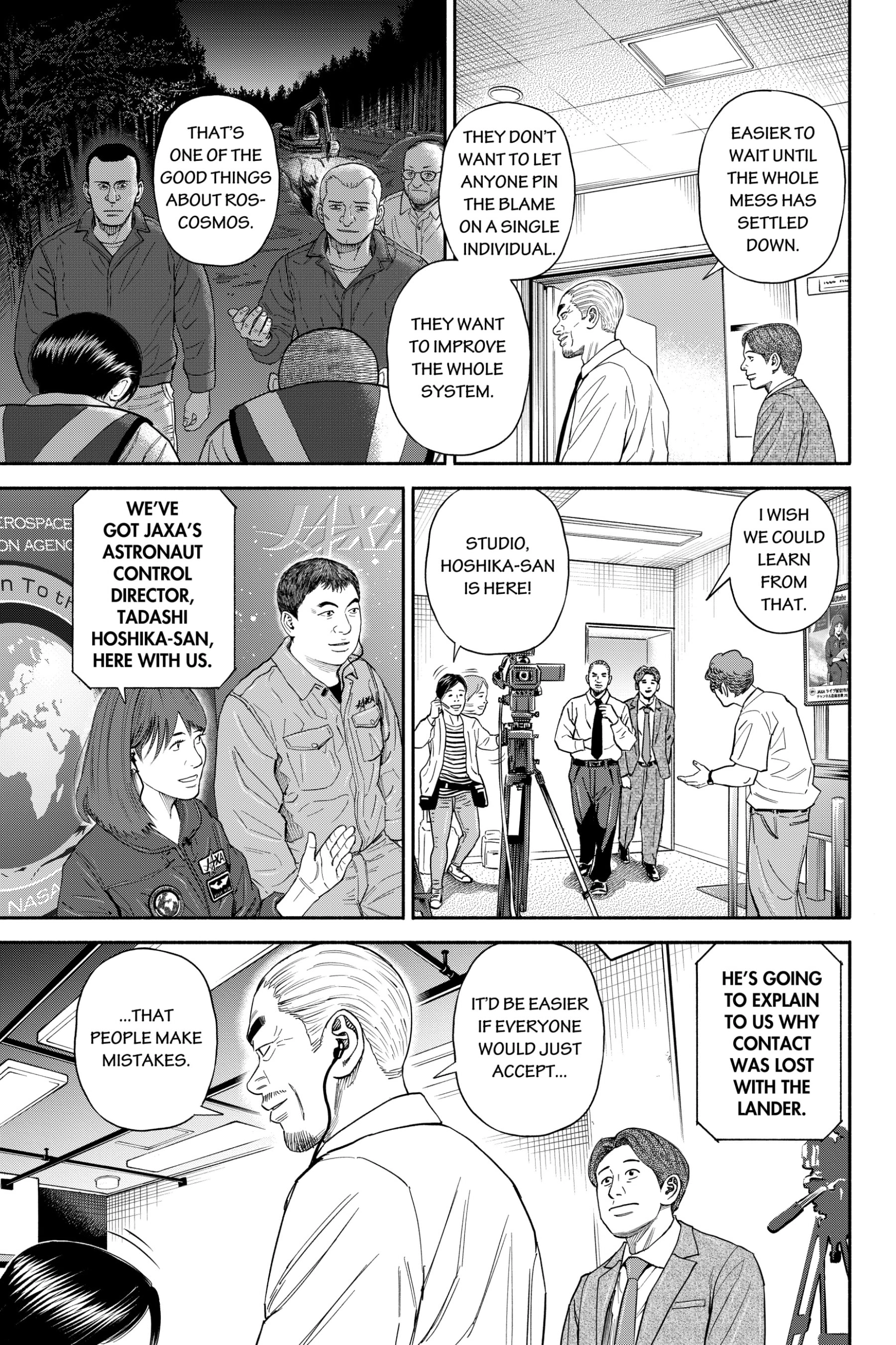 Uchuu Kyoudai - Digital Colored Comics Chapter 374 page 9 - 