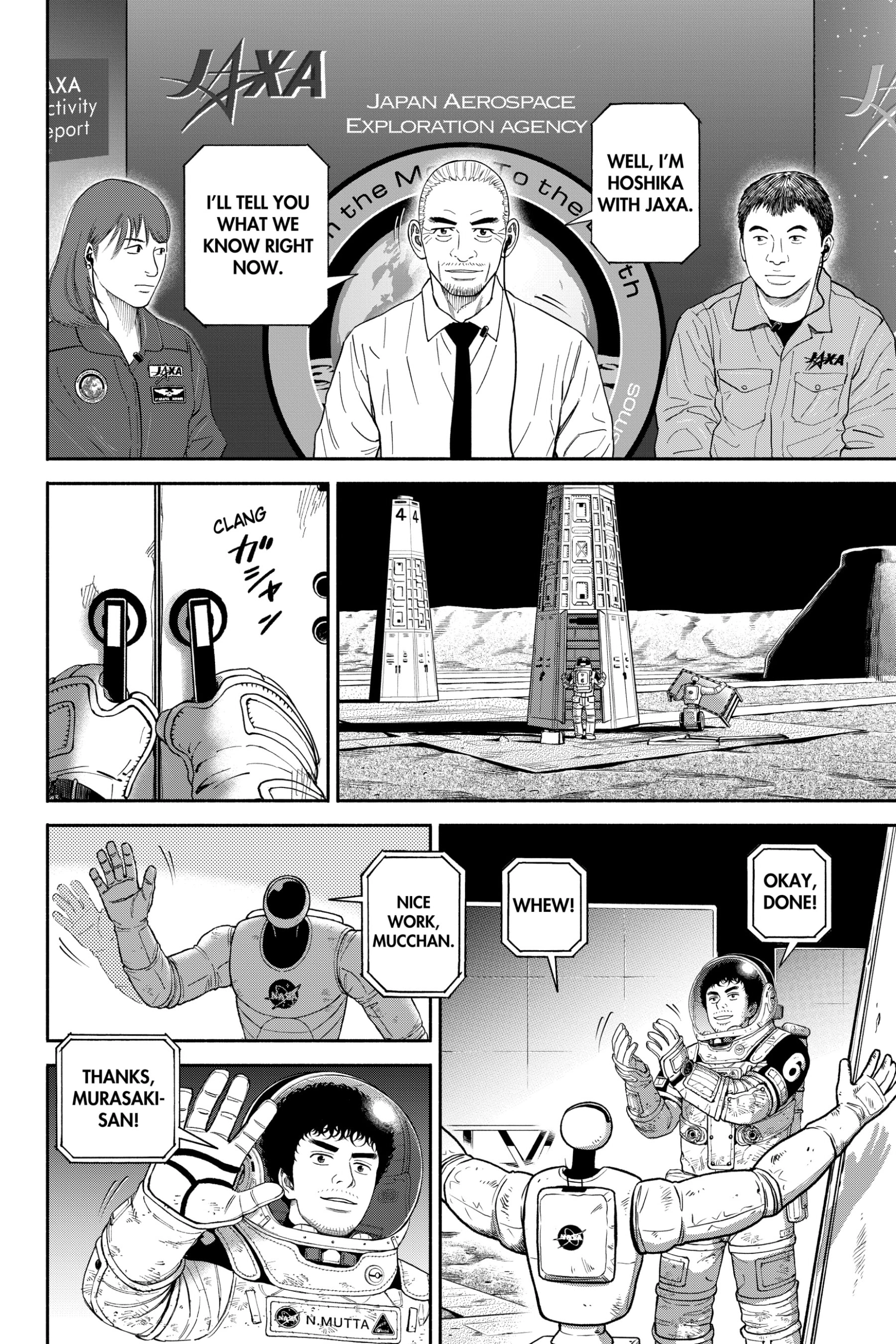 Uchuu Kyoudai - Digital Colored Comics Chapter 374 page 10 - 