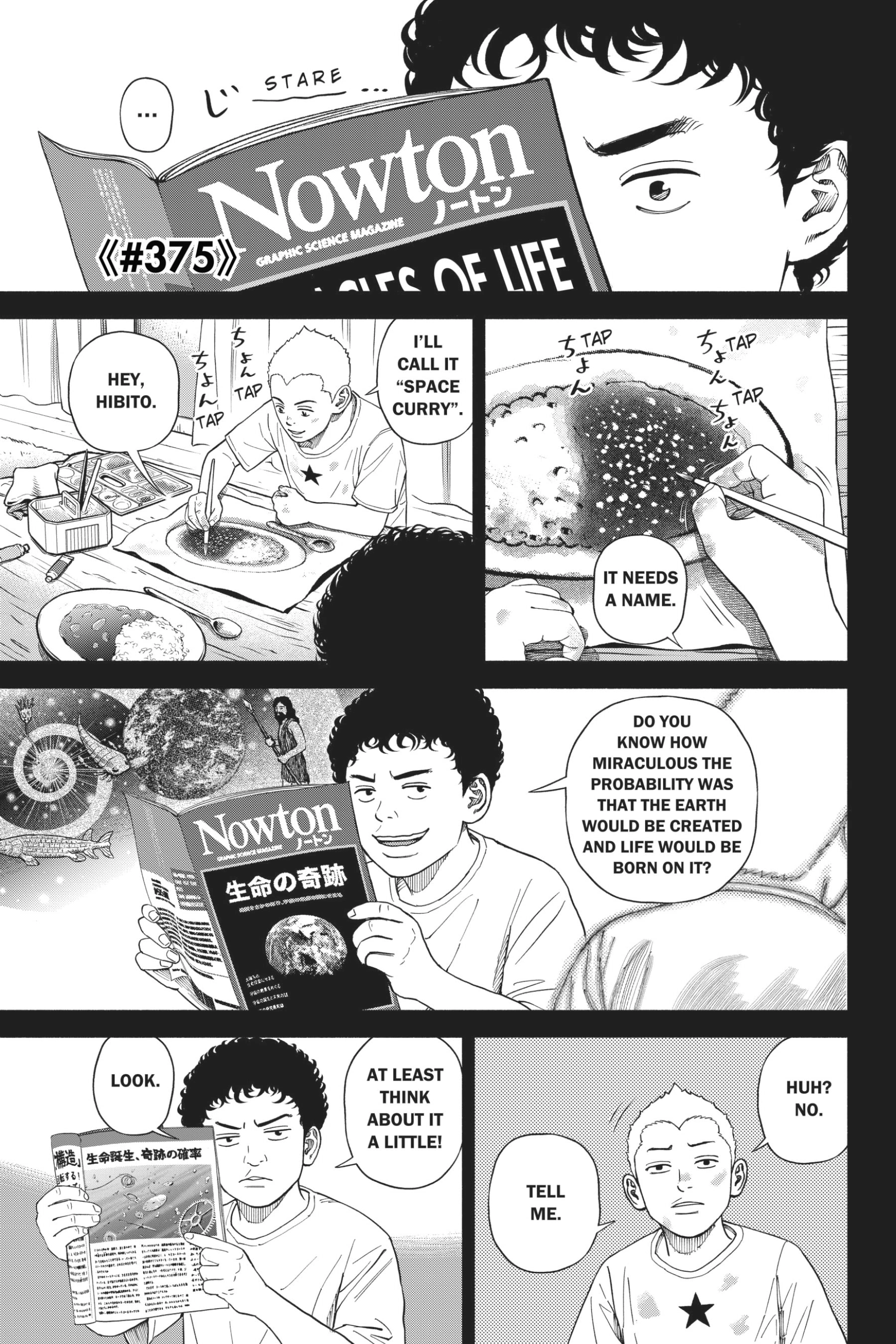 Uchuu Kyoudai - Digital Colored Comics Chapter 375 page 1 - 