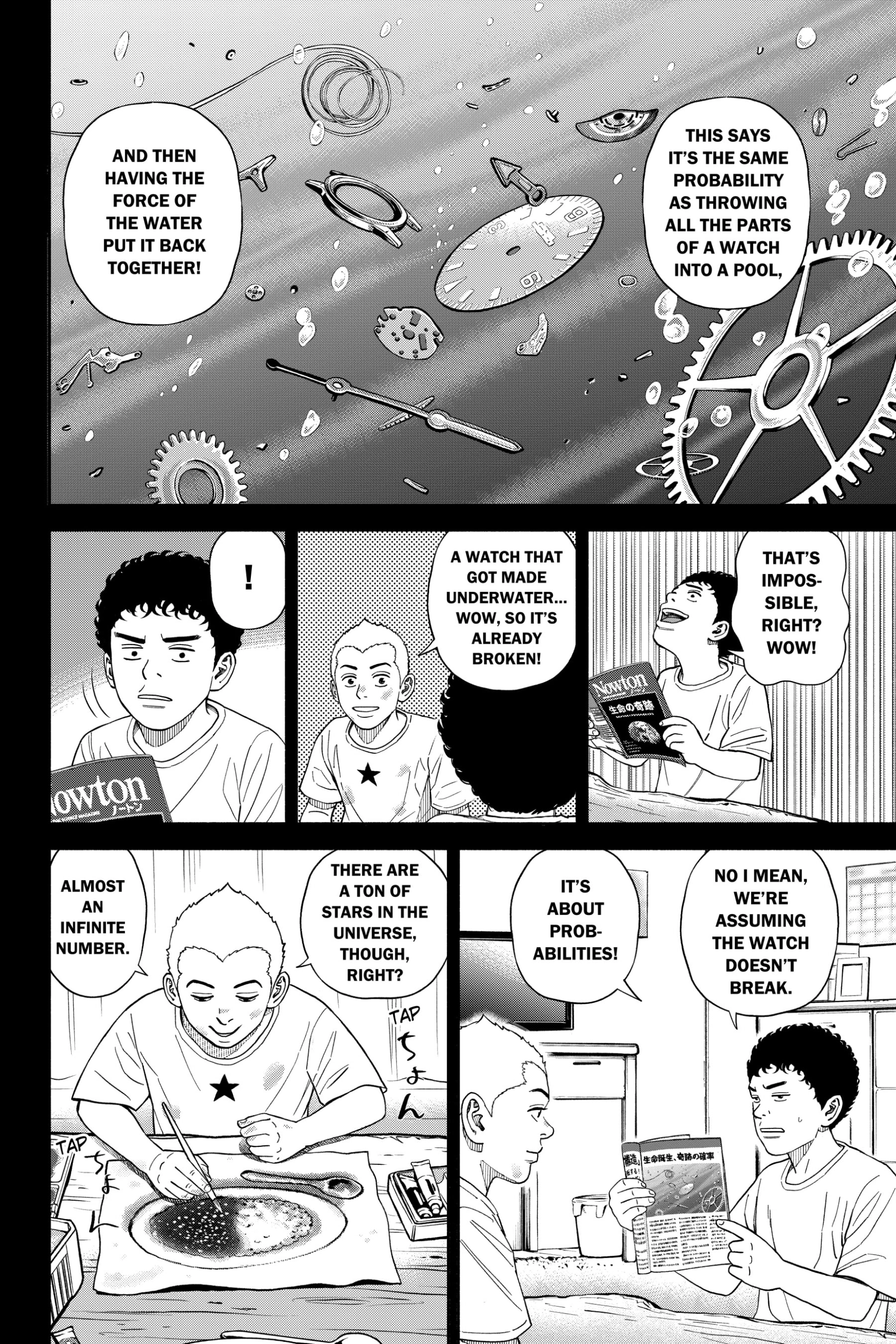Uchuu Kyoudai - Digital Colored Comics Chapter 375 page 2 - 