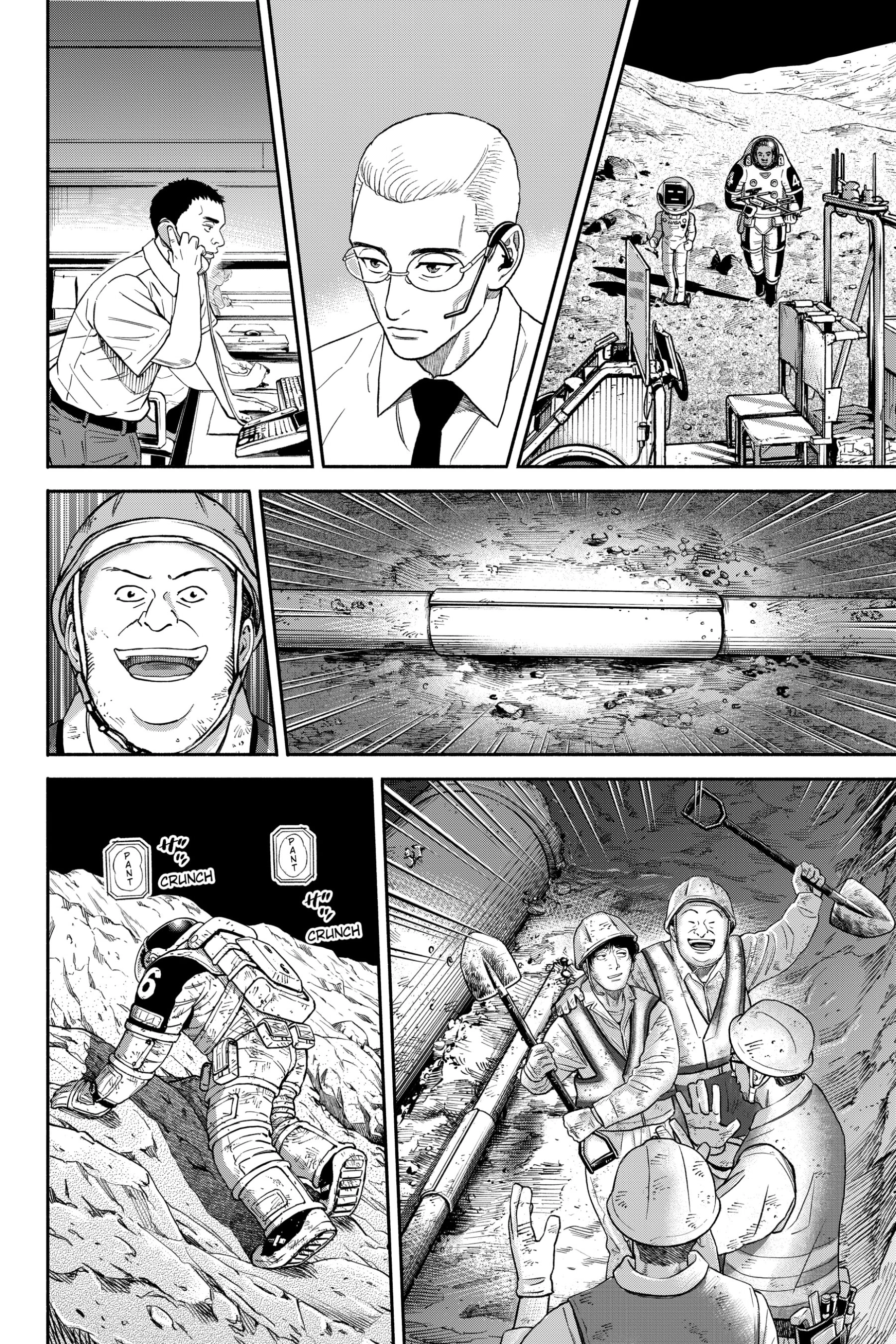 Uchuu Kyoudai - Digital Colored Comics Chapter 375 page 18 - 