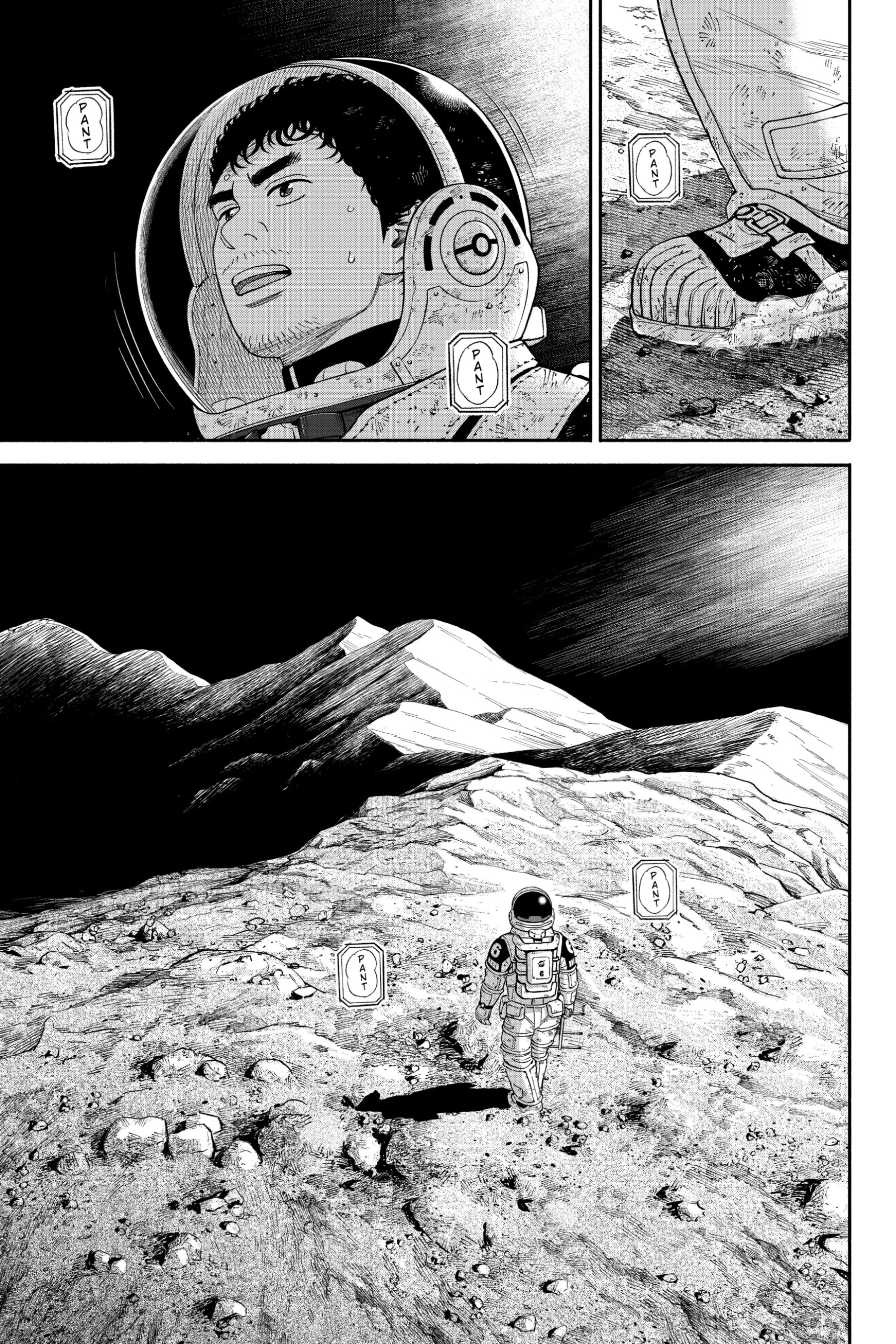 Uchuu Kyoudai - Digital Colored Comics Chapter 375 page 19 - 