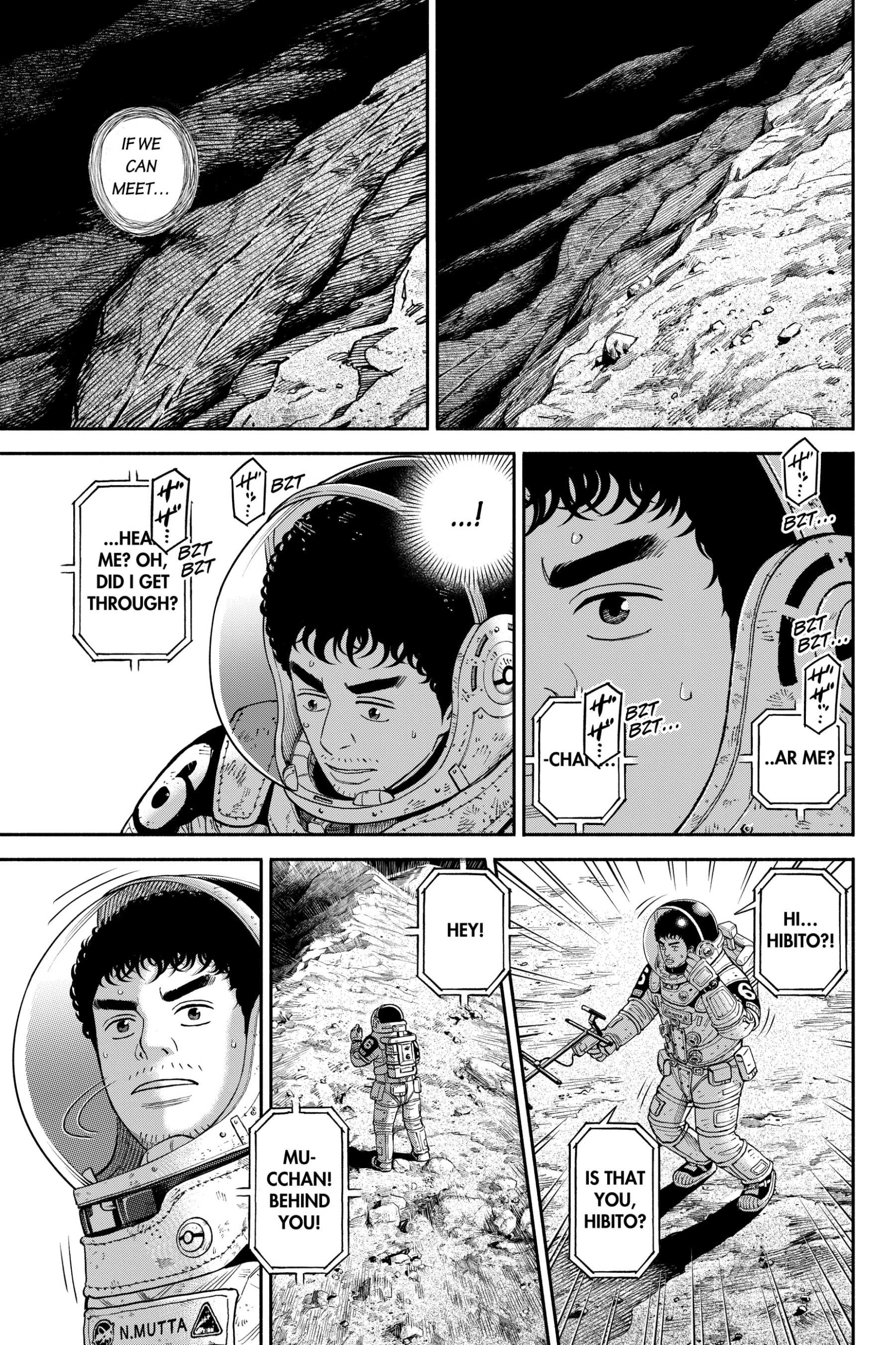 Uchuu Kyoudai - Digital Colored Comics Chapter 375 page 21 - 