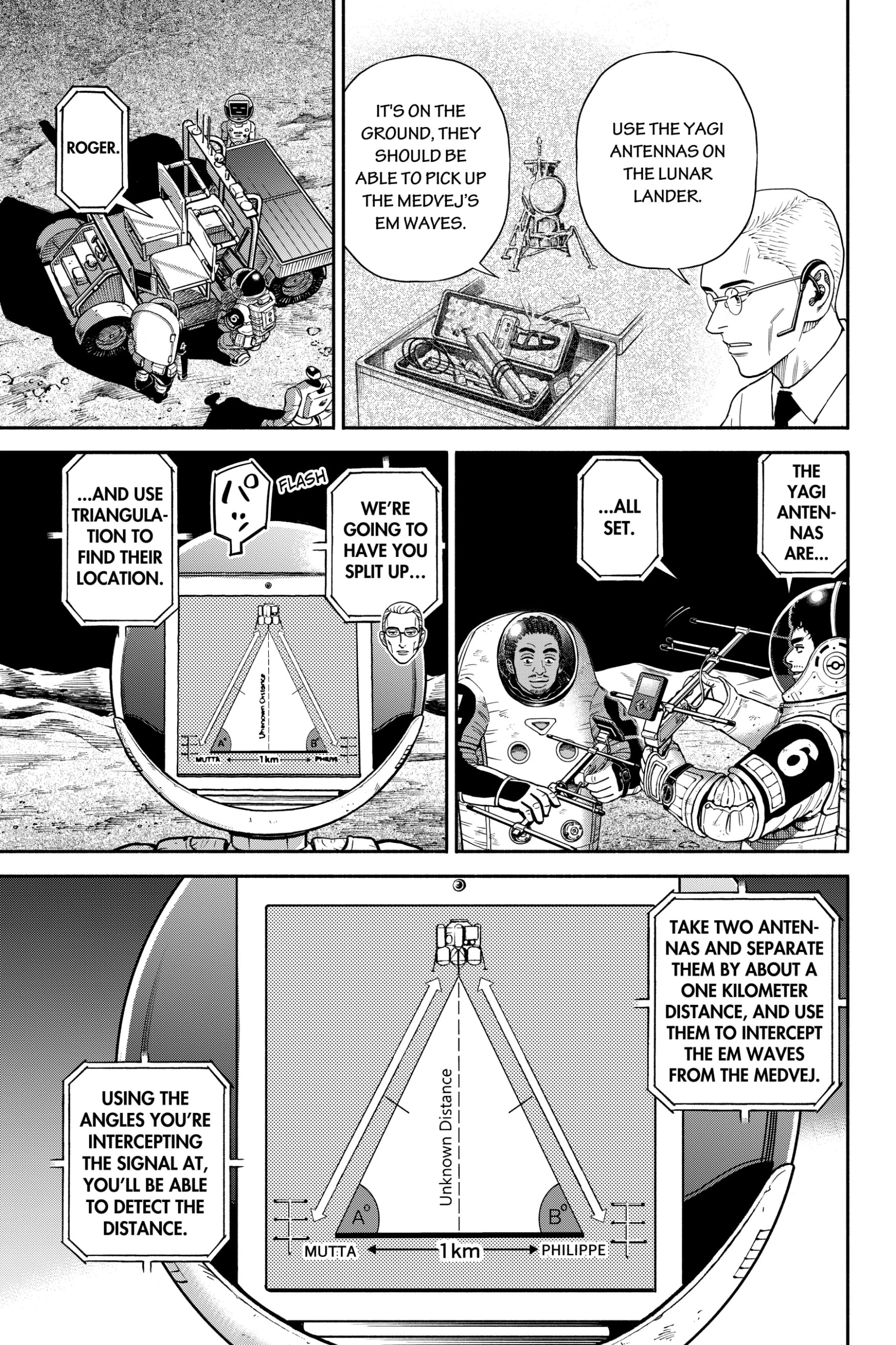 Uchuu Kyoudai - Digital Colored Comics Chapter 375 page 5 - 