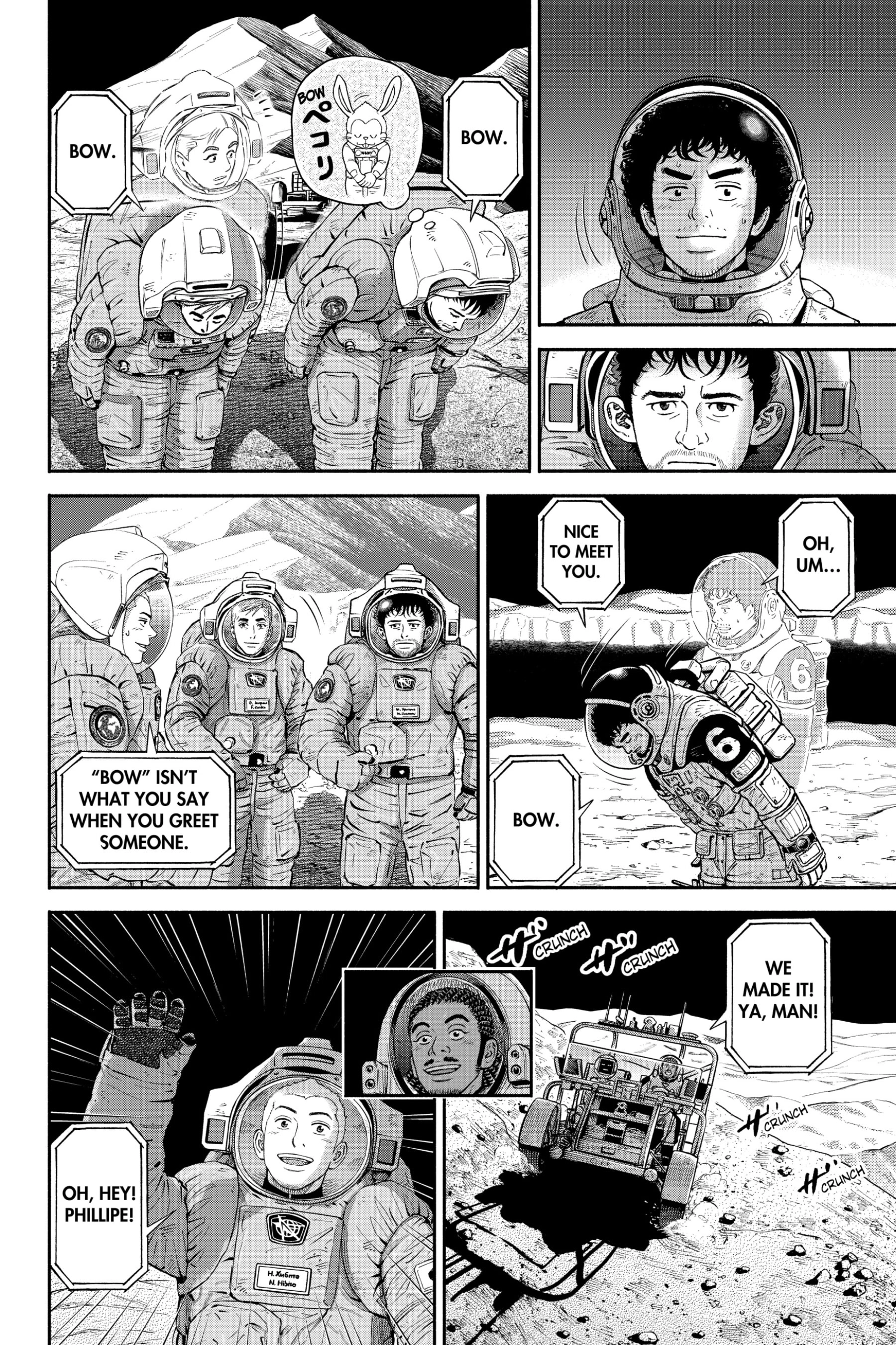 Uchuu Kyoudai - Digital Colored Comics Chapter 376 page 12 - 