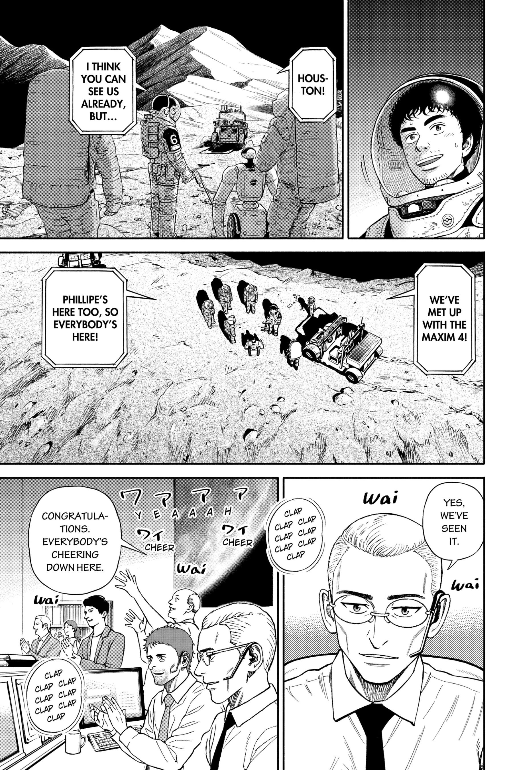Uchuu Kyoudai - Digital Colored Comics Chapter 376 page 13 - 