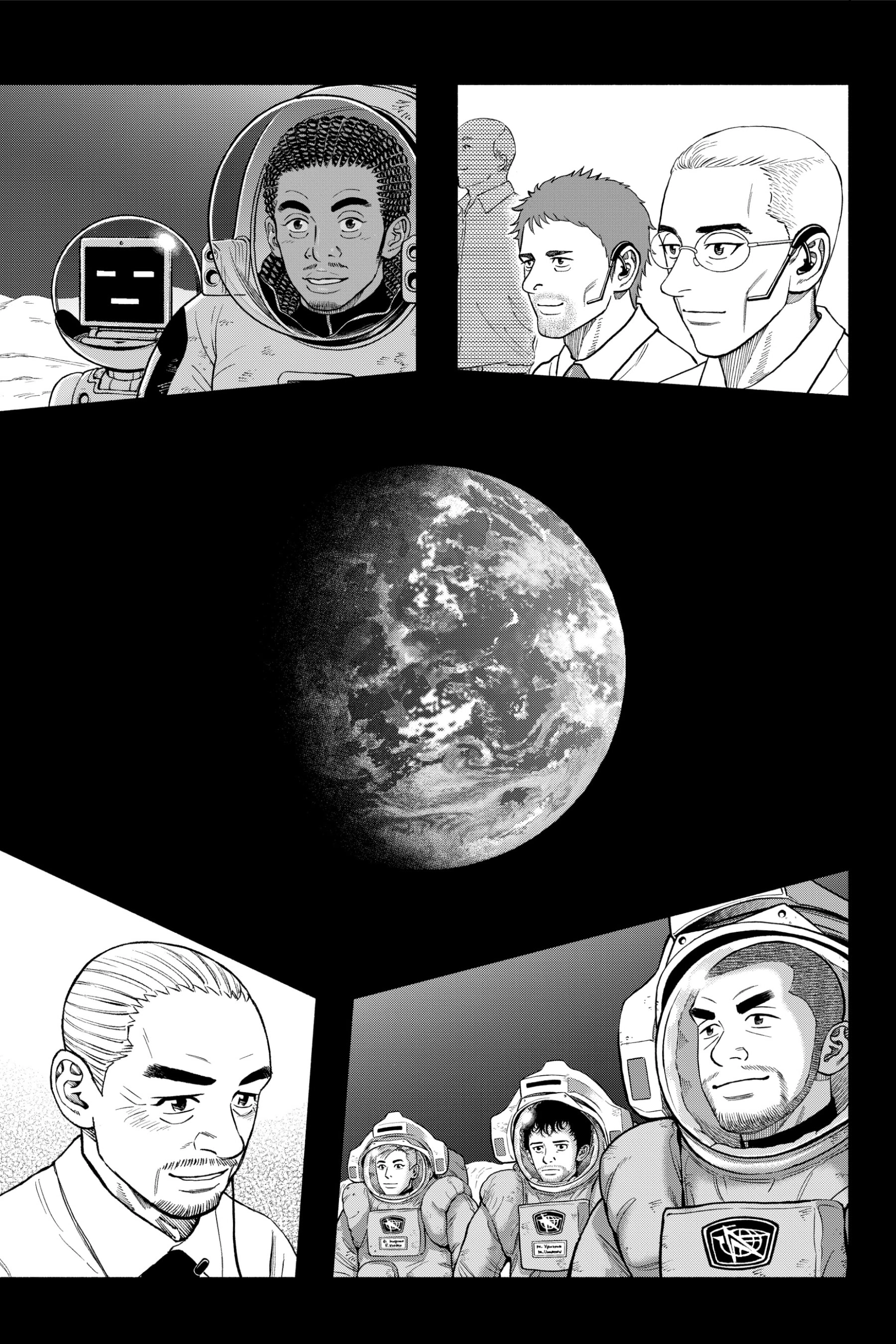 Uchuu Kyoudai - Digital Colored Comics Chapter 376 page 17 - 