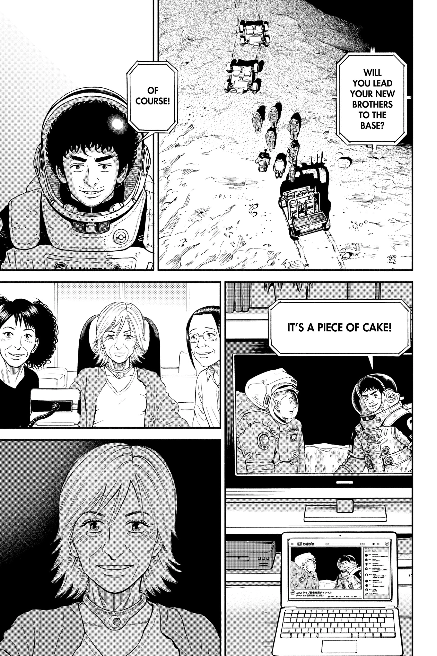 Uchuu Kyoudai - Digital Colored Comics Chapter 376 page 19 - 