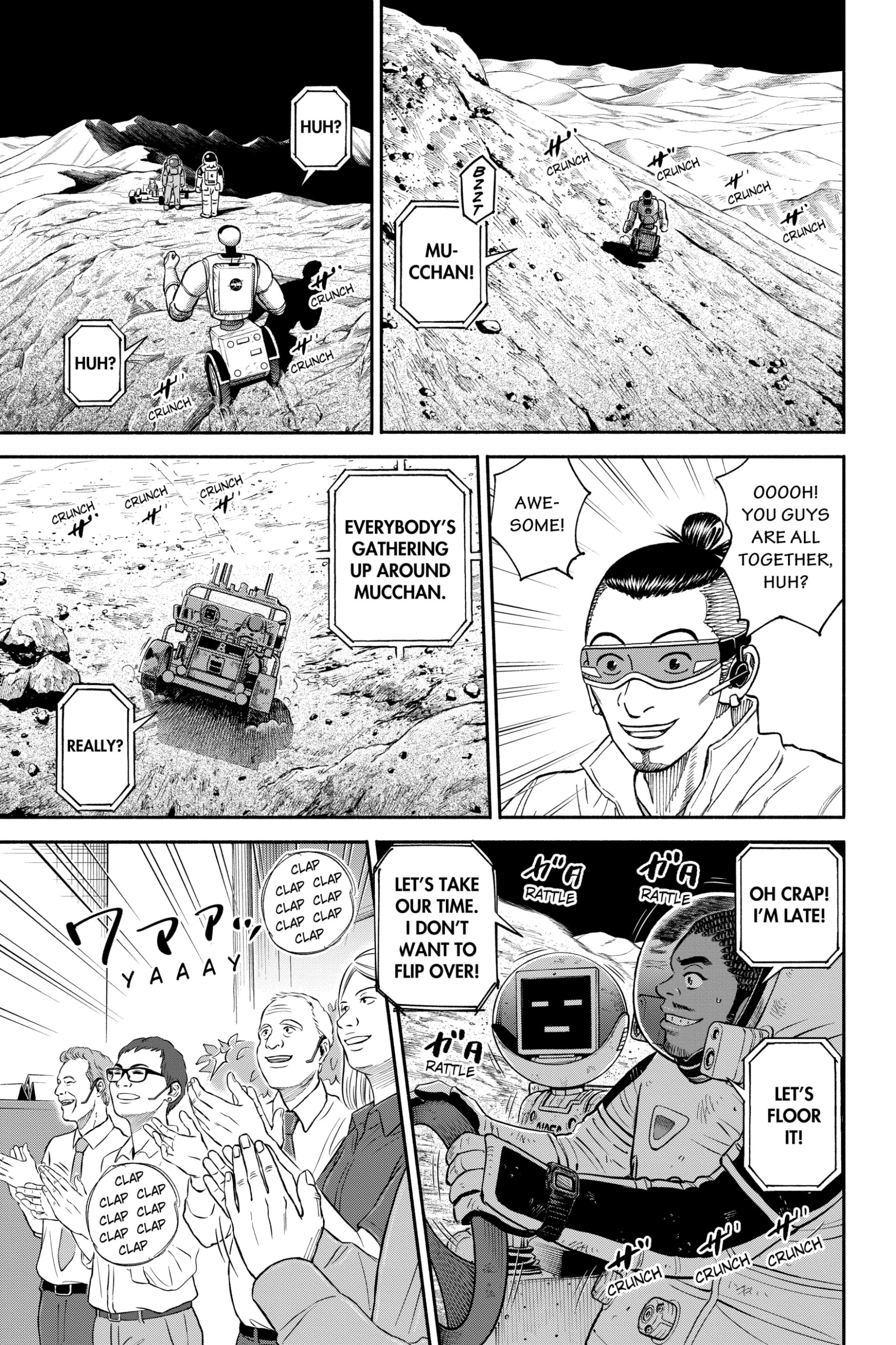 Uchuu Kyoudai - Digital Colored Comics Chapter 376 page 5 - 