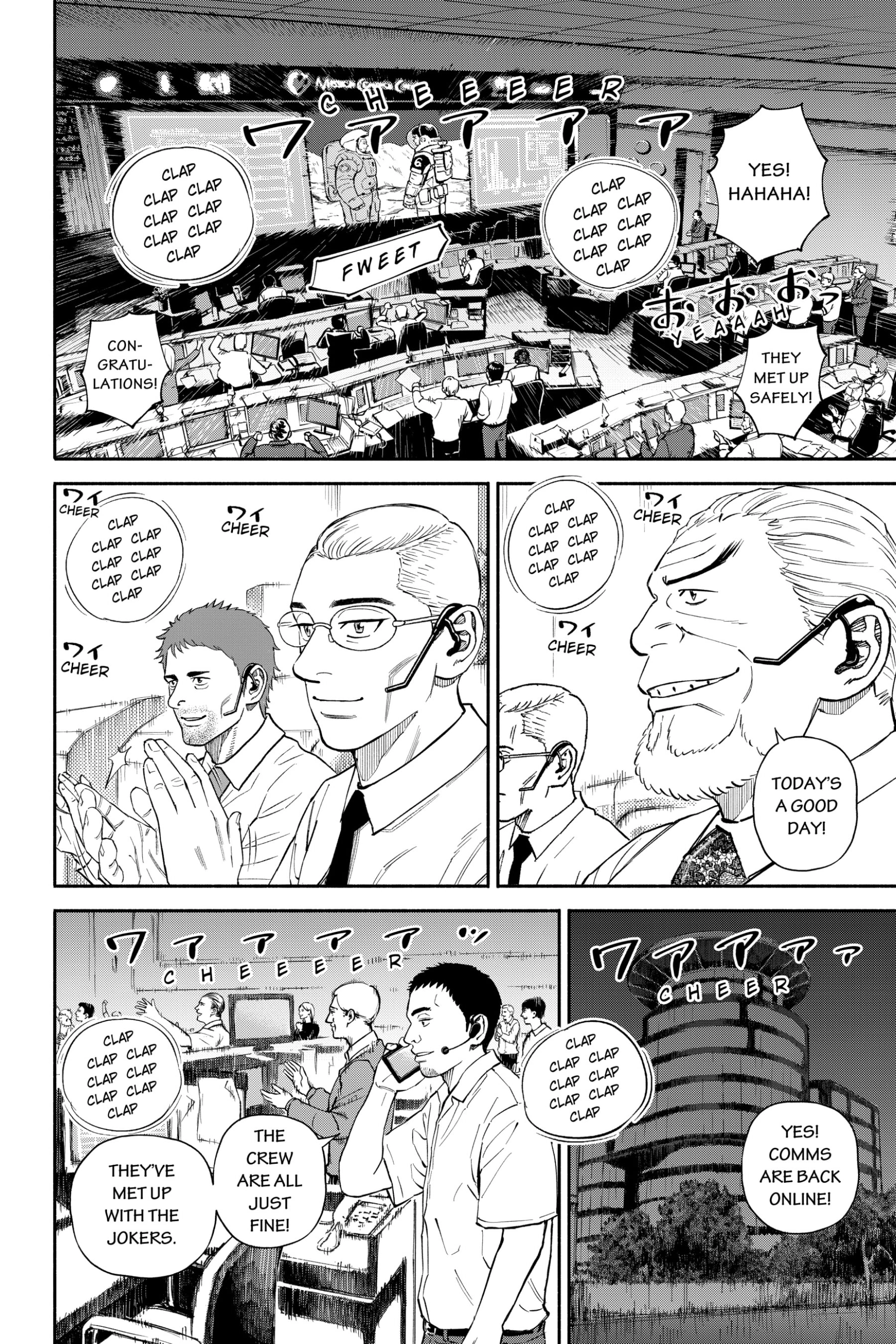 Uchuu Kyoudai - Digital Colored Comics Chapter 376 page 6 - 