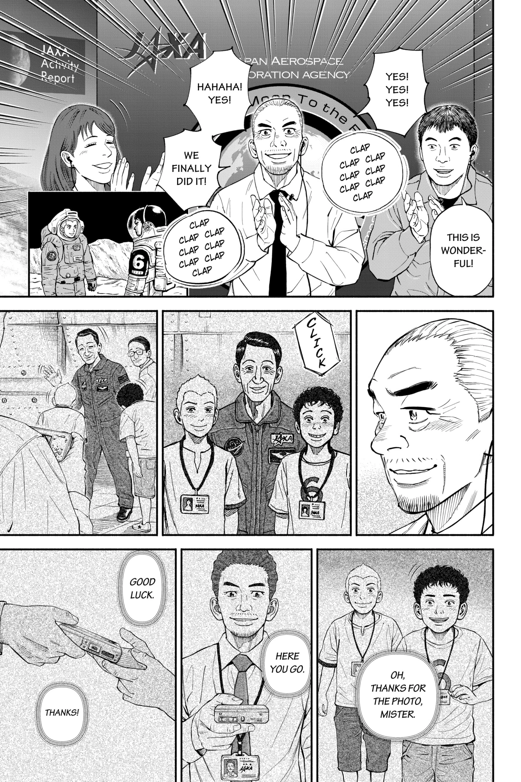 Uchuu Kyoudai - Digital Colored Comics Chapter 376 page 7 - 