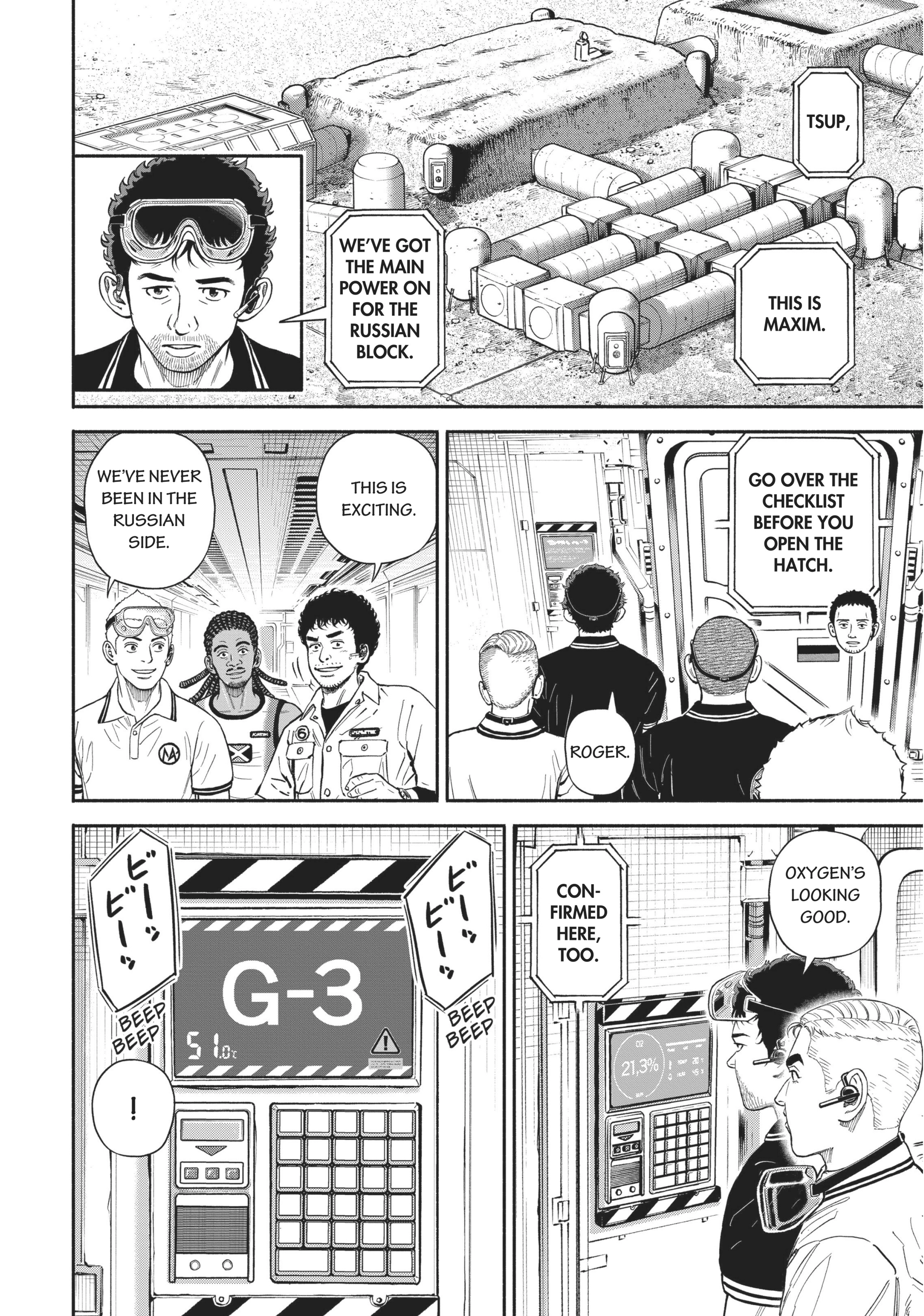 Uchuu Kyoudai - Digital Colored Comics Chapter 378 page 6 - 