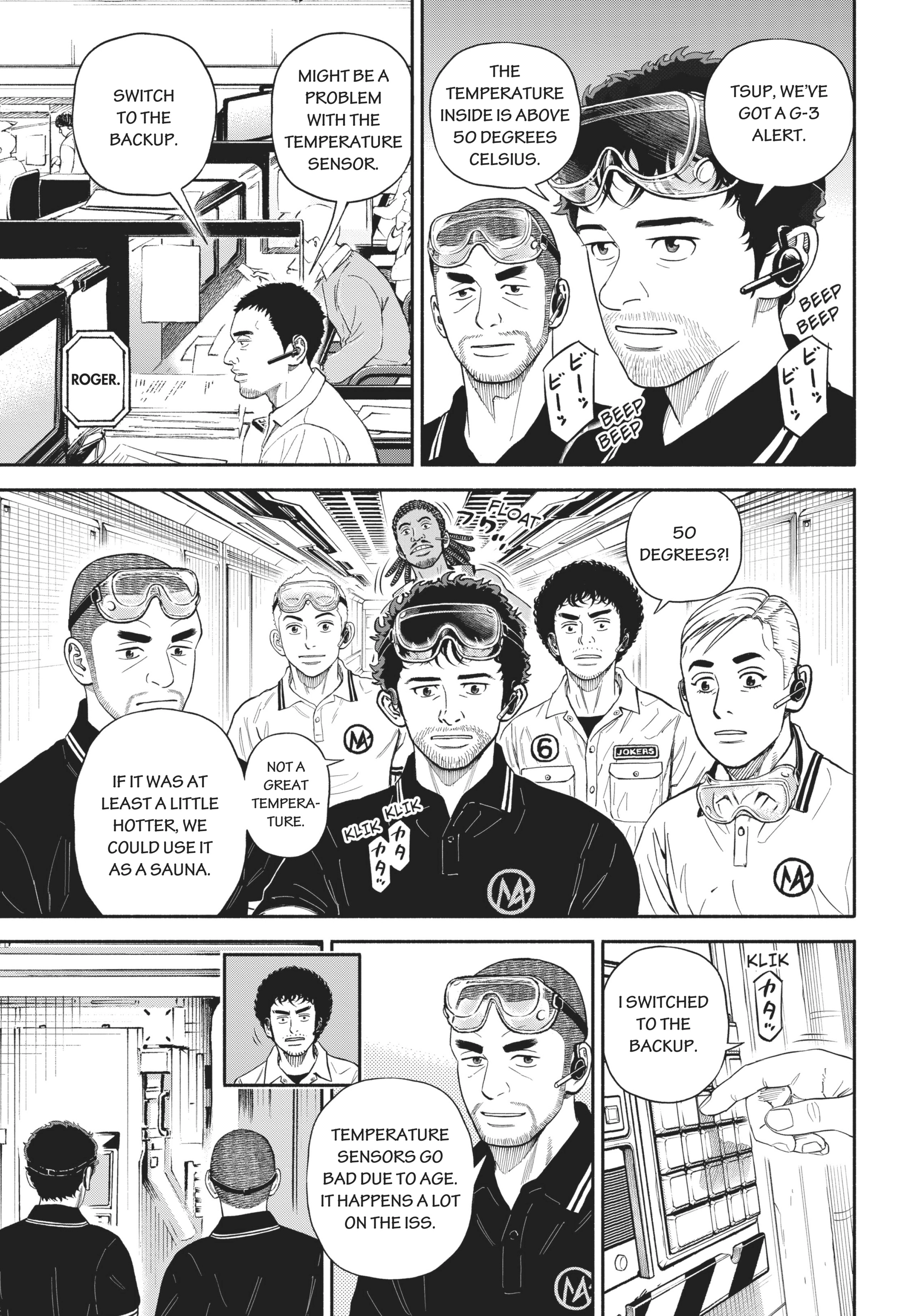 Uchuu Kyoudai - Digital Colored Comics Chapter 378 page 7 - 