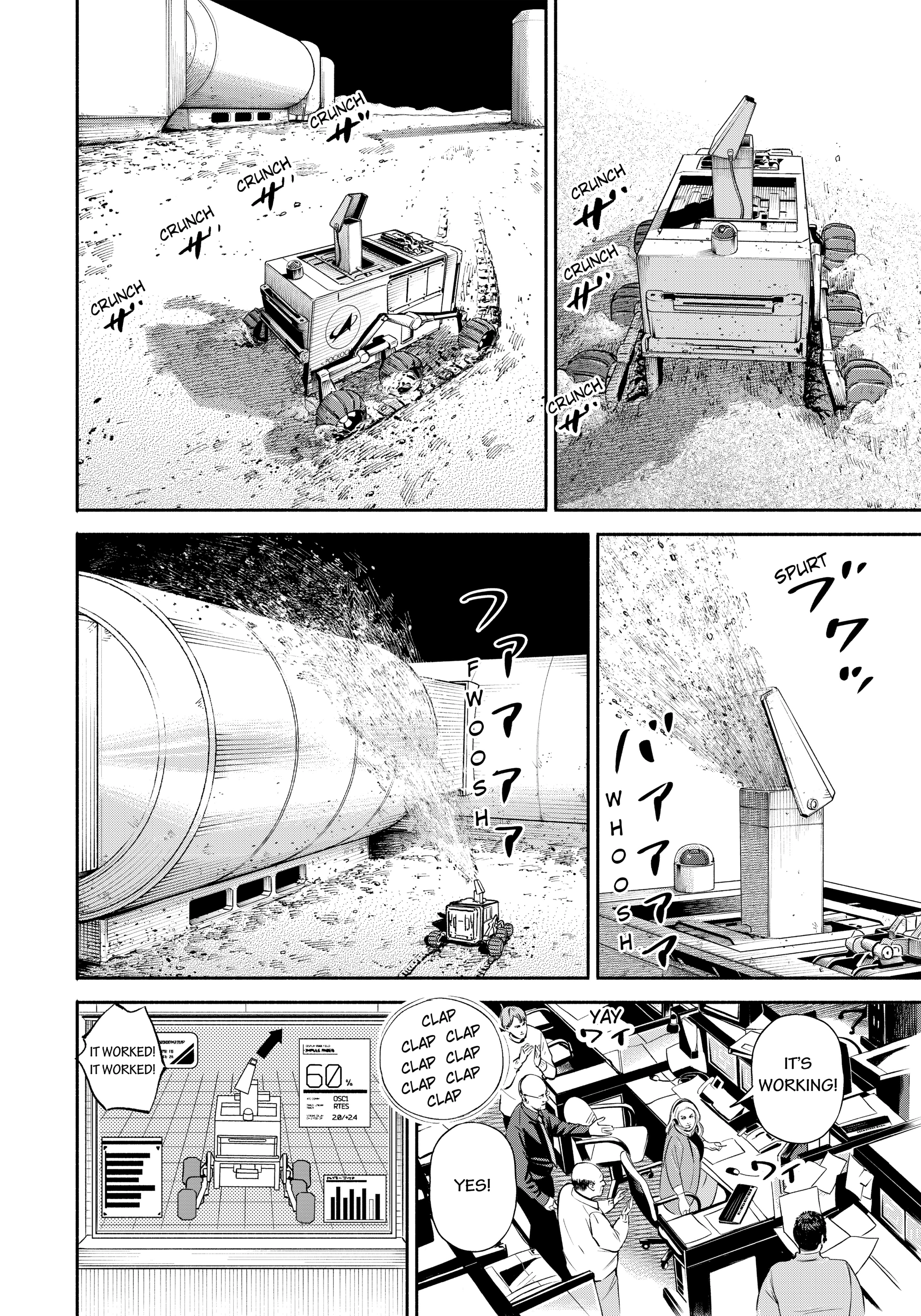 Uchuu Kyoudai - Digital Colored Comics Chapter 379 page 13 - 