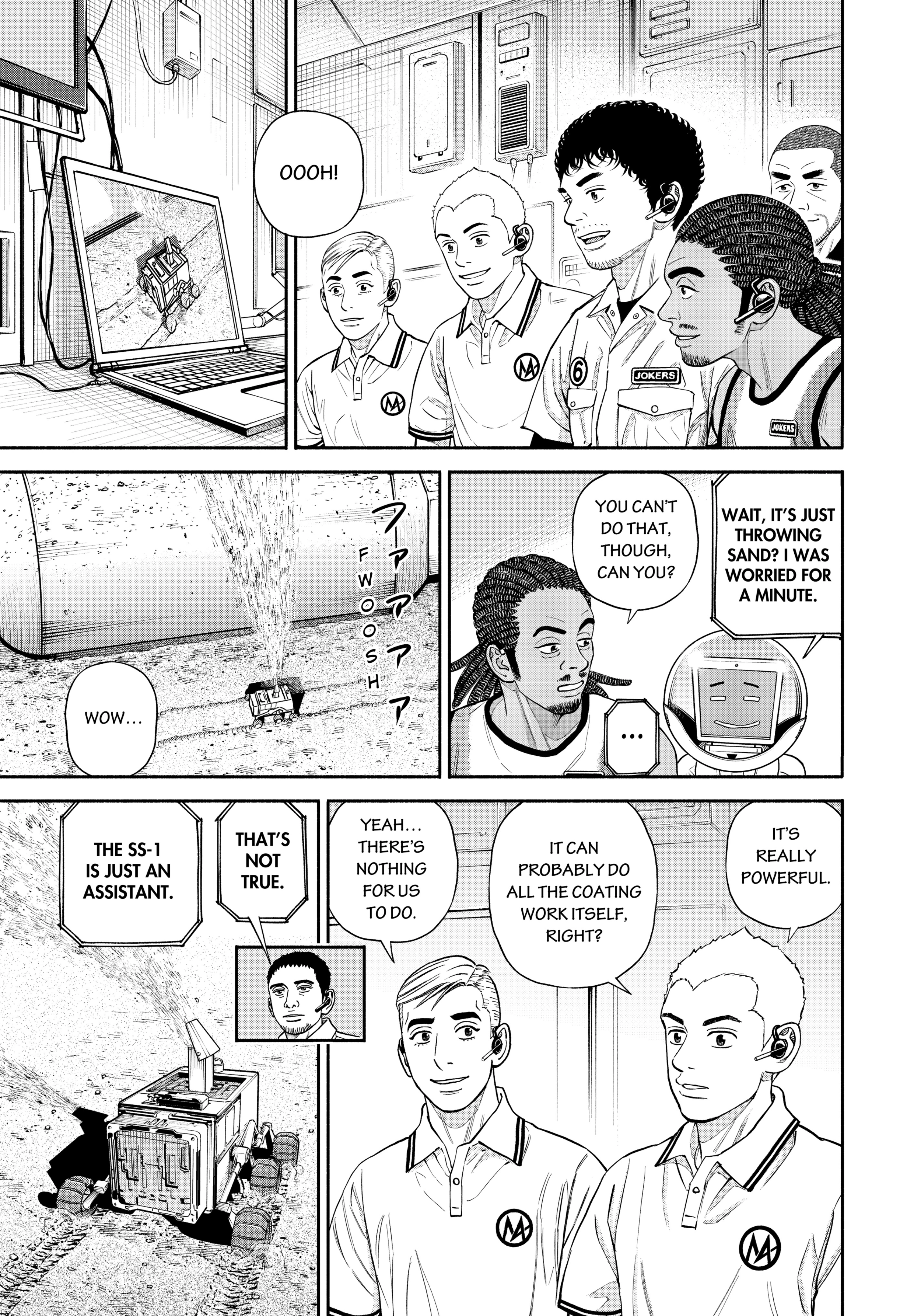 Uchuu Kyoudai - Digital Colored Comics Chapter 379 page 14 - 