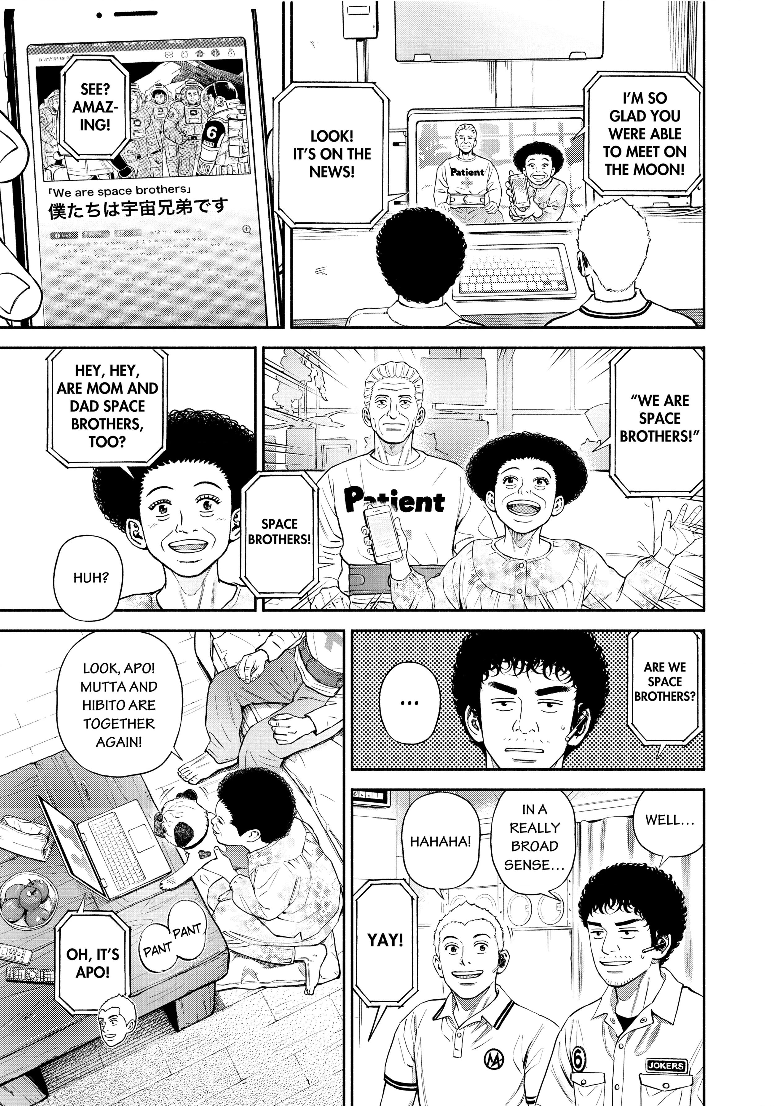 Uchuu Kyoudai - Digital Colored Comics Chapter 379 page 4 - 