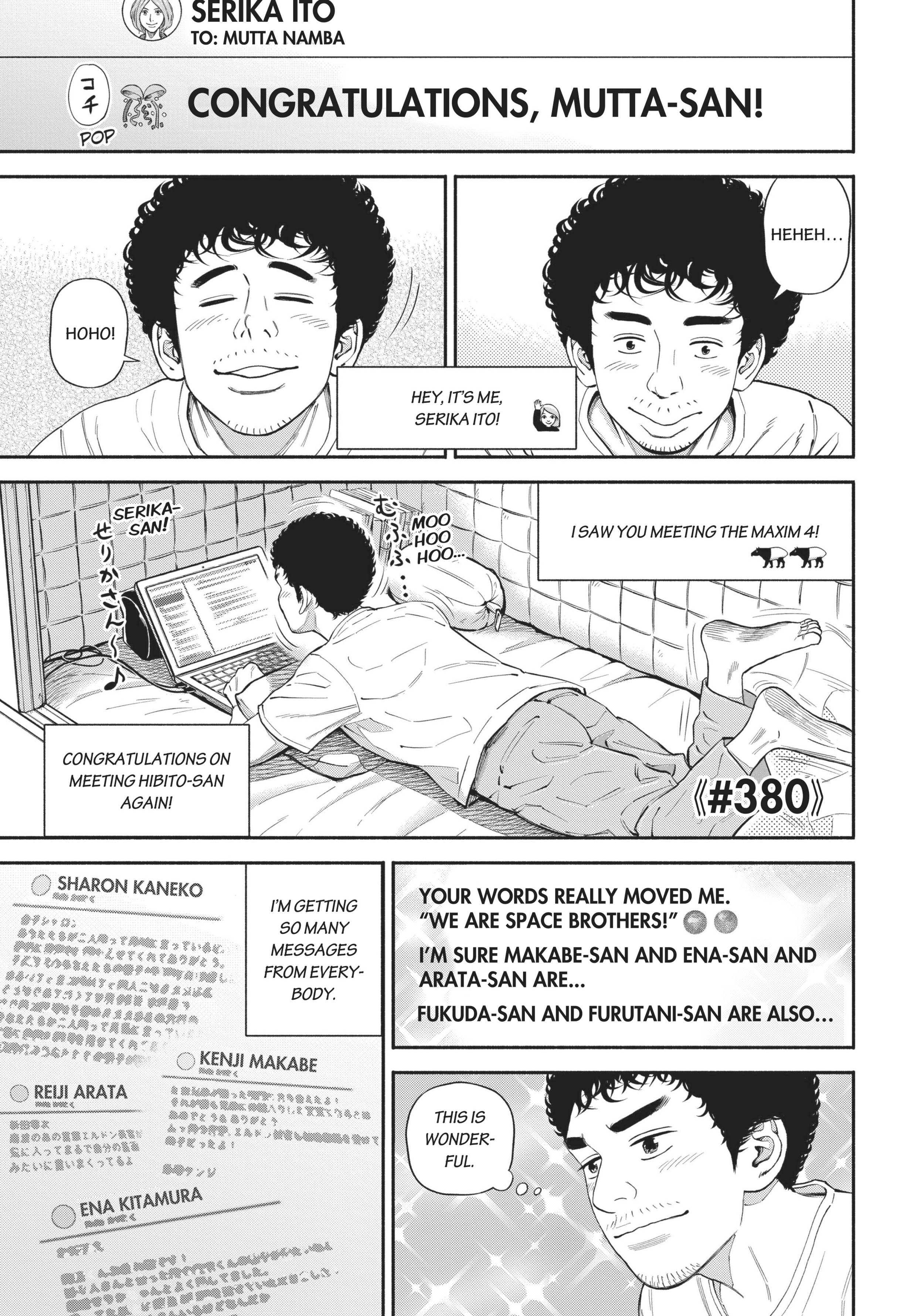 Uchuu Kyoudai - Digital Colored Comics Chapter 380 page 1 - 