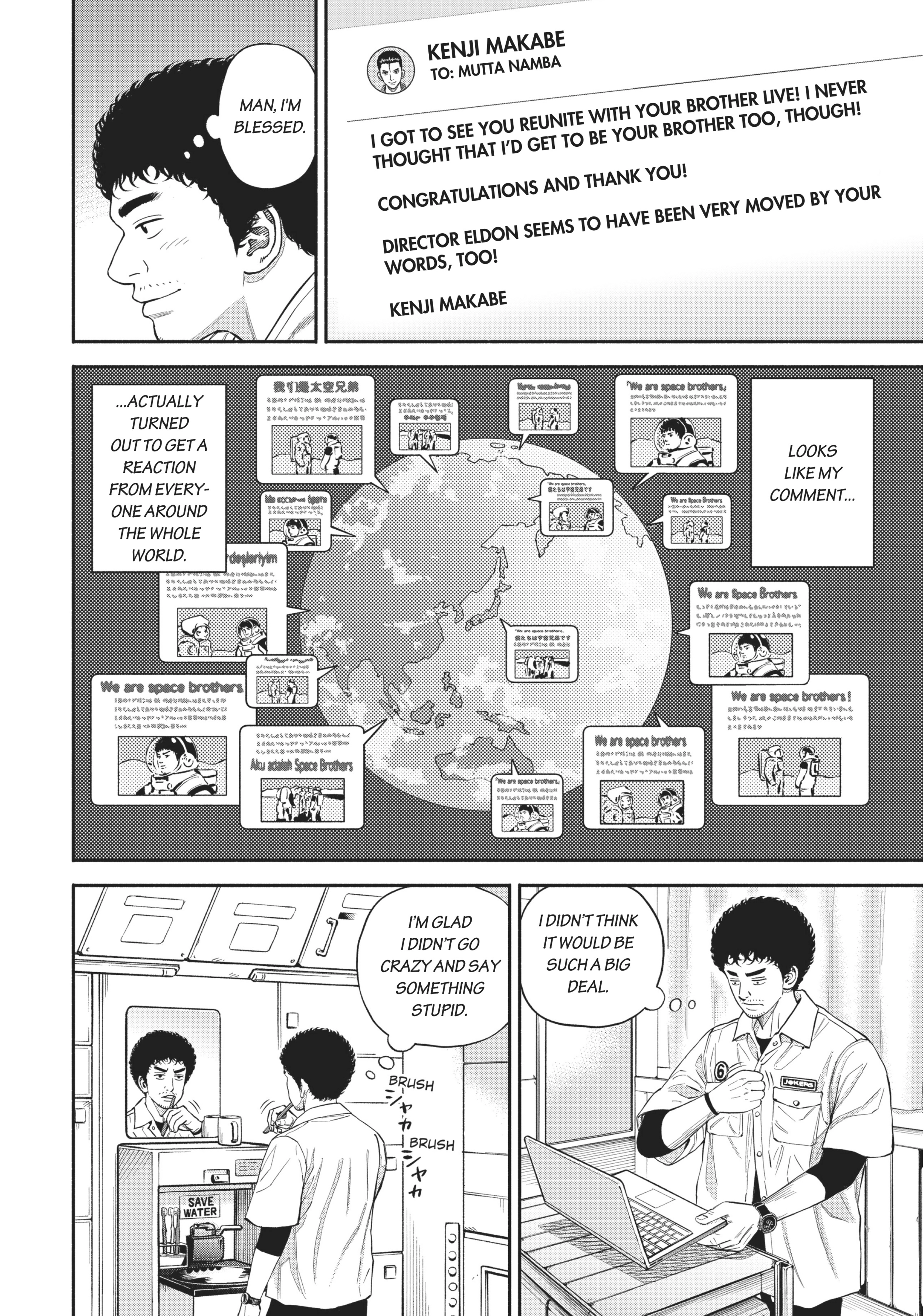 Uchuu Kyoudai - Digital Colored Comics Chapter 380 page 2 - 