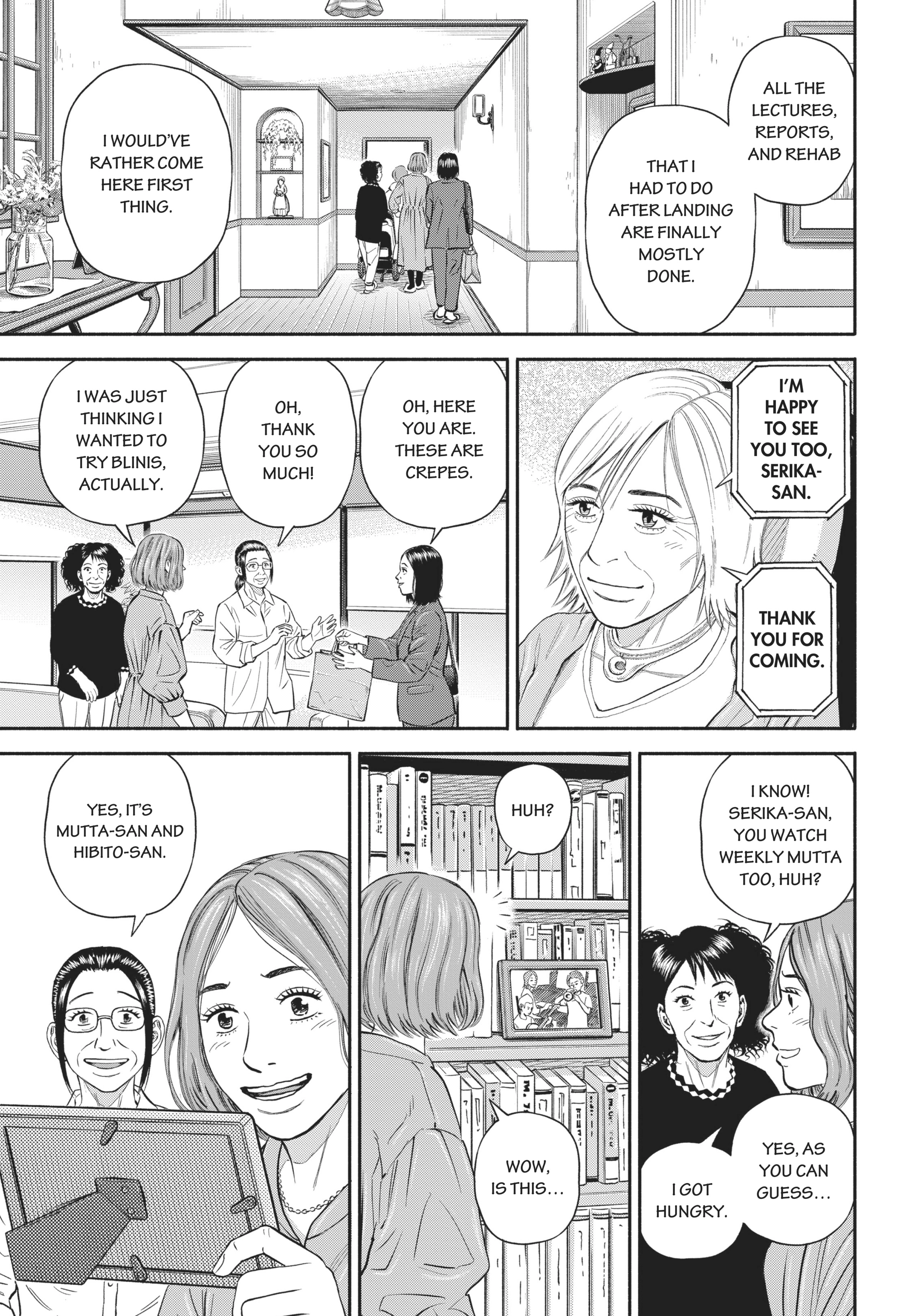 Uchuu Kyoudai - Digital Colored Comics Chapter 381 page 17 - 