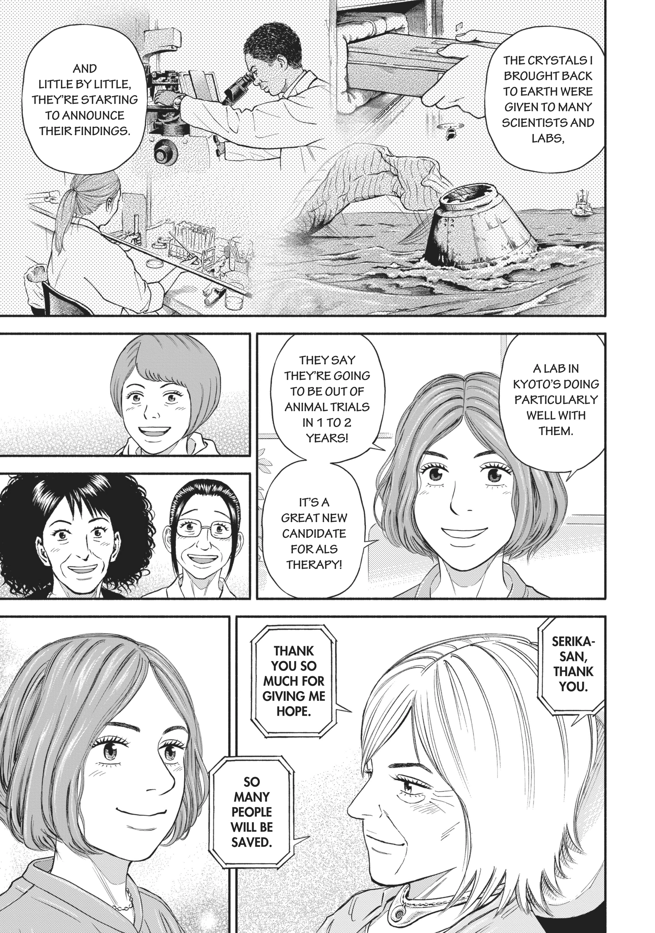Uchuu Kyoudai - Digital Colored Comics Chapter 381 page 19 - 