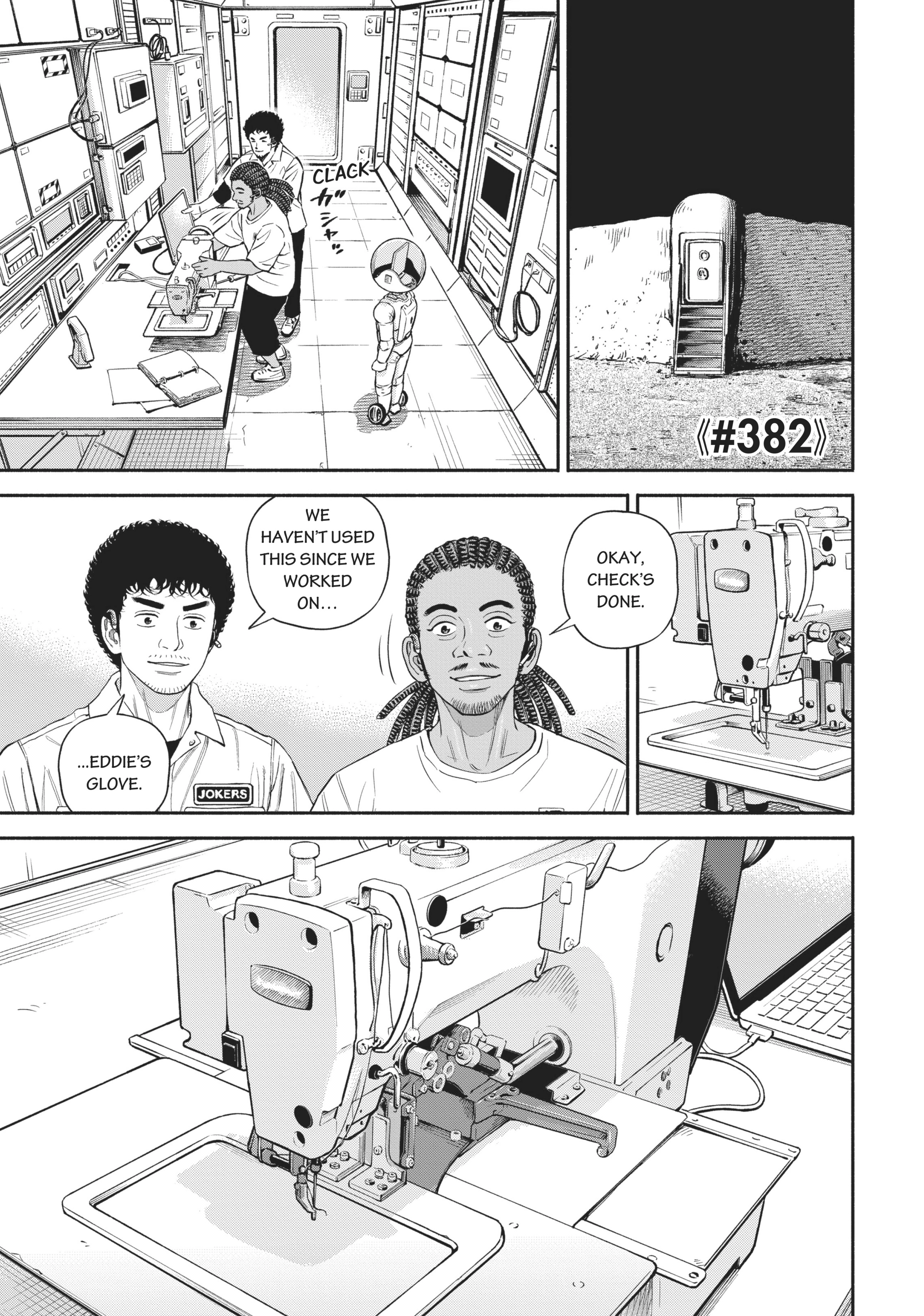 Uchuu Kyoudai - Digital Colored Comics Chapter 382 page 1 - 