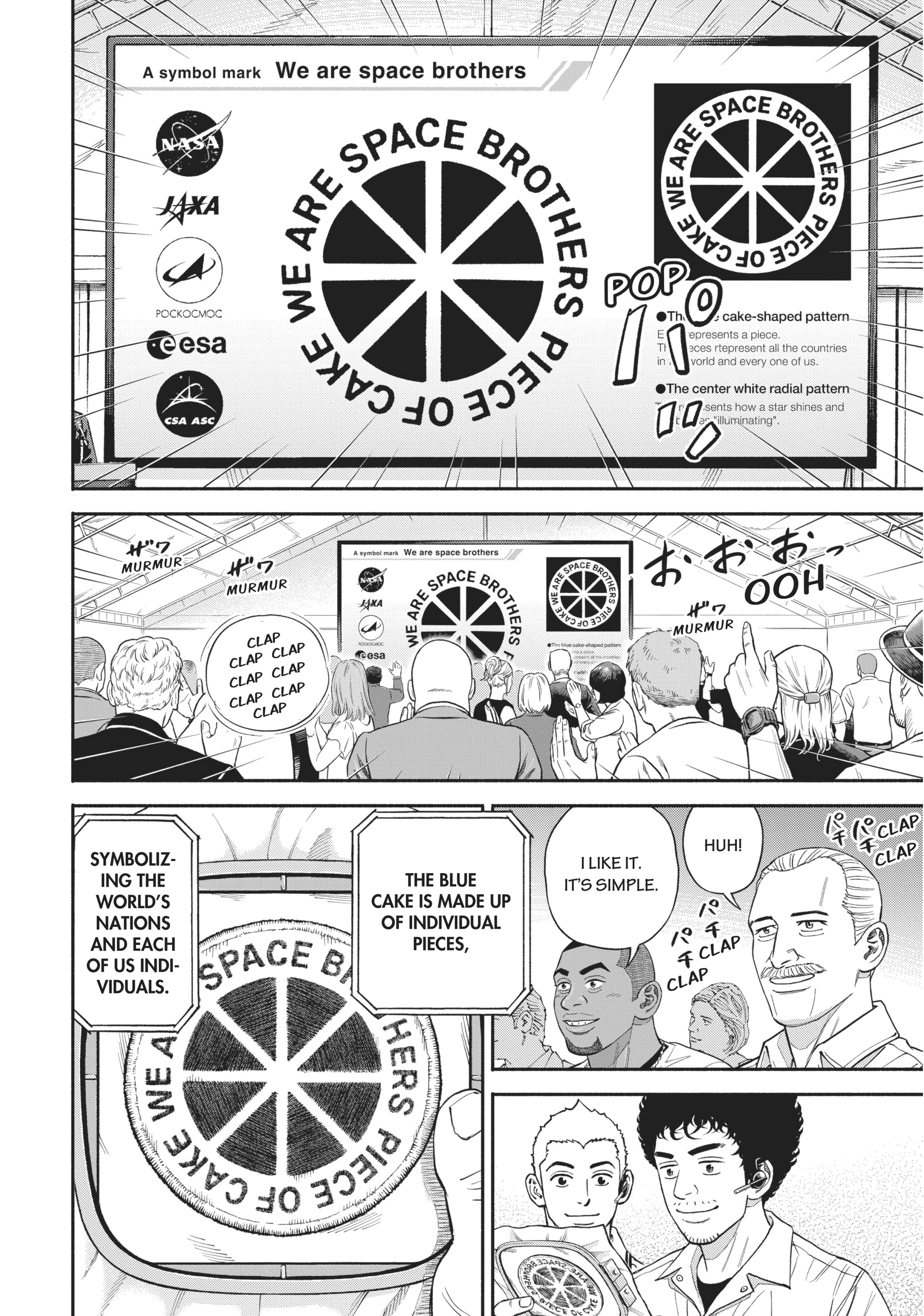 Uchuu Kyoudai - Digital Colored Comics Chapter 382 page 12 - 