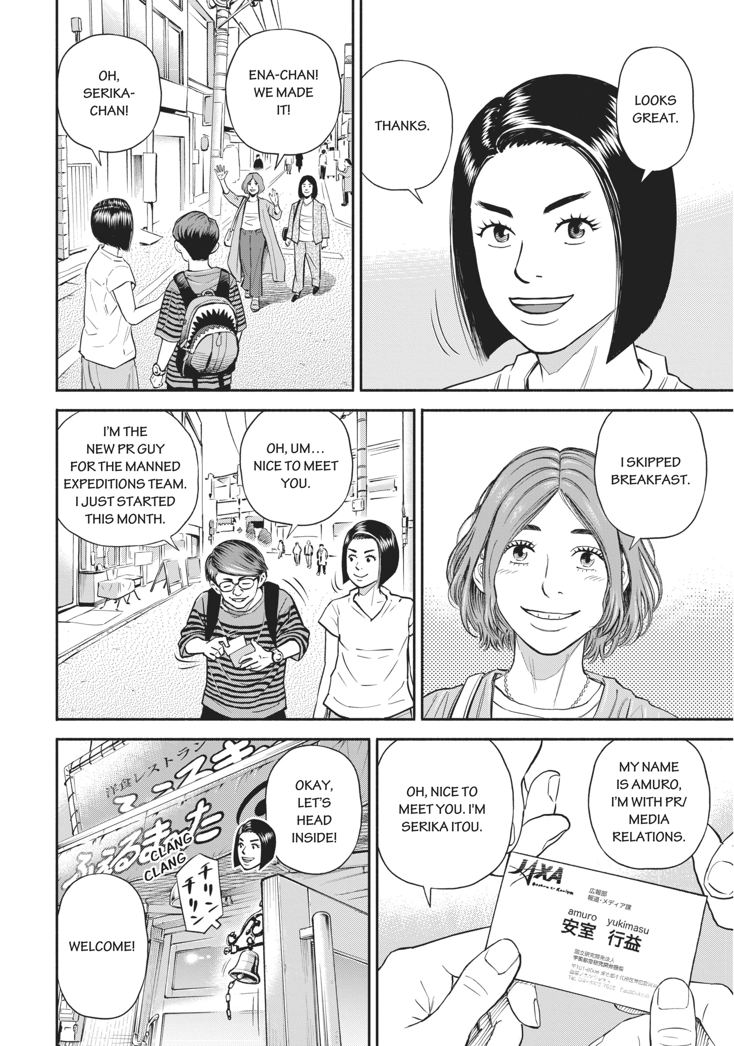 Uchuu Kyoudai - Digital Colored Comics Chapter 383 page 4 - 