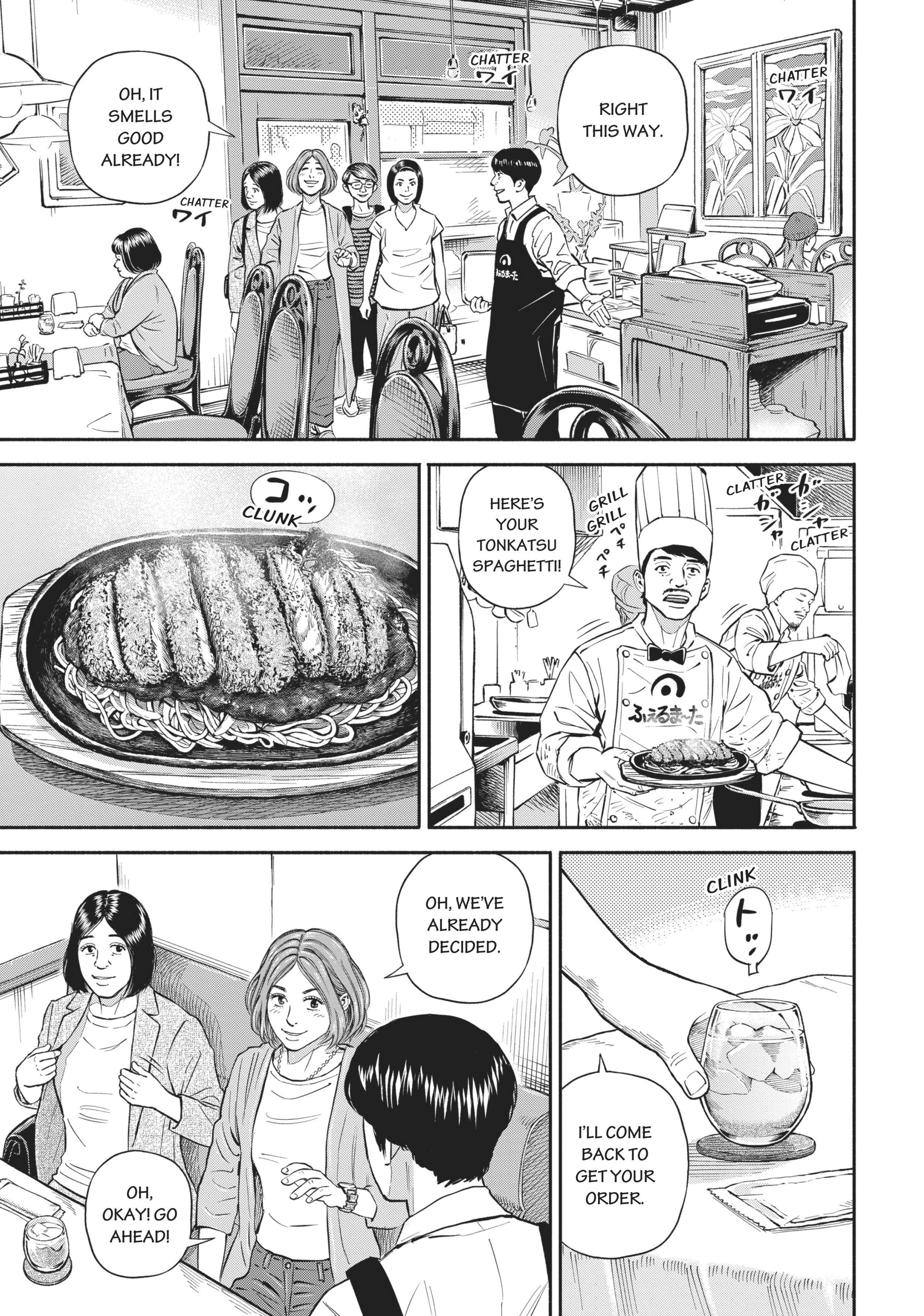 Uchuu Kyoudai - Digital Colored Comics Chapter 383 page 5 - 