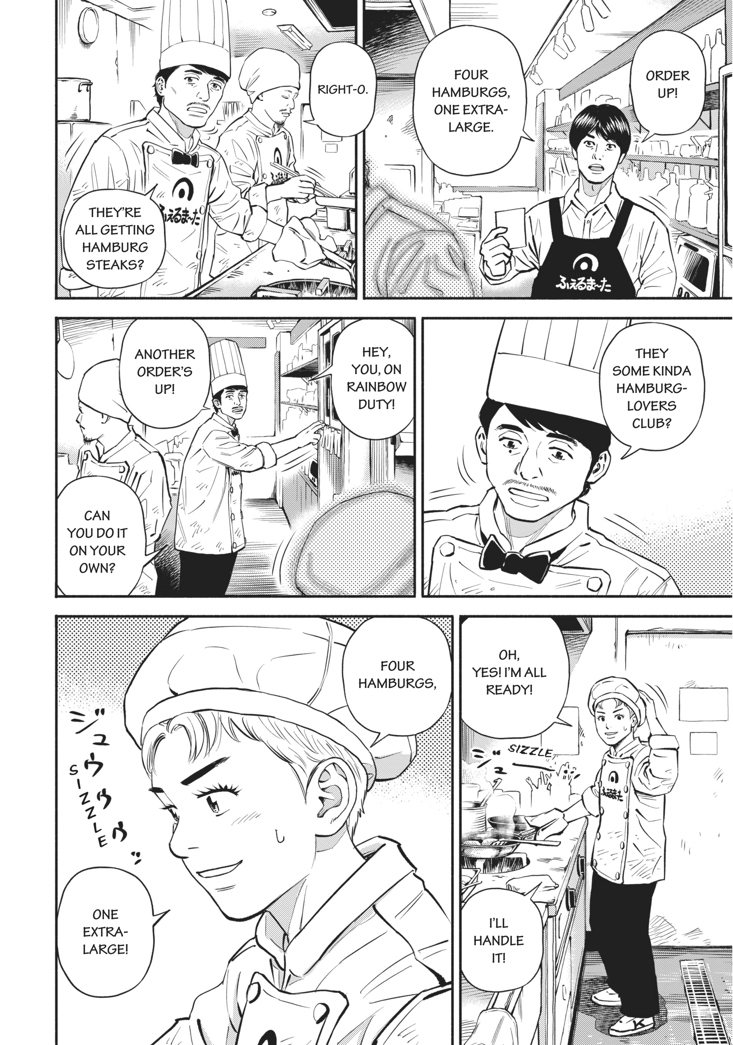 Uchuu Kyoudai - Digital Colored Comics Chapter 383 page 6 - 