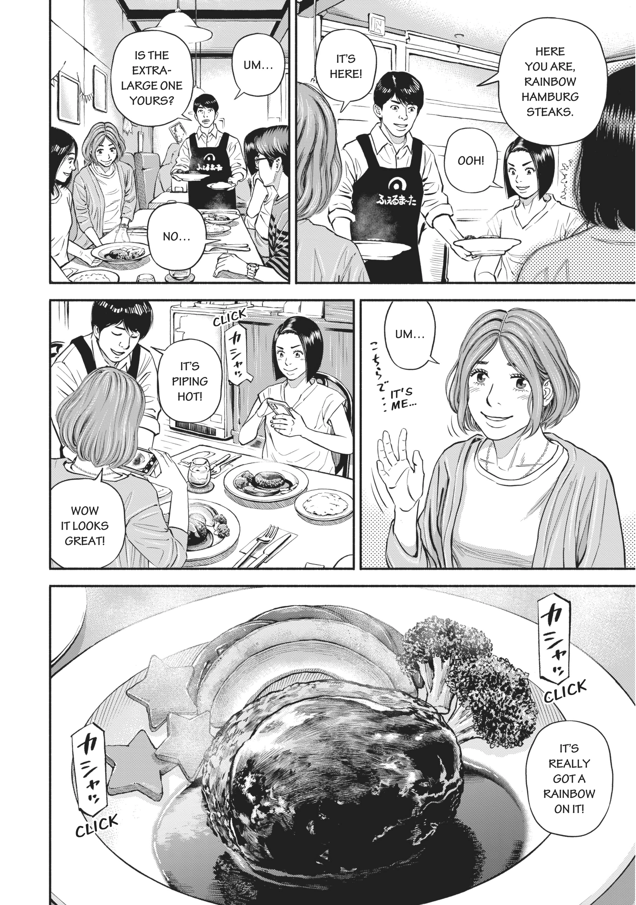 Uchuu Kyoudai - Digital Colored Comics Chapter 383 page 10 - 