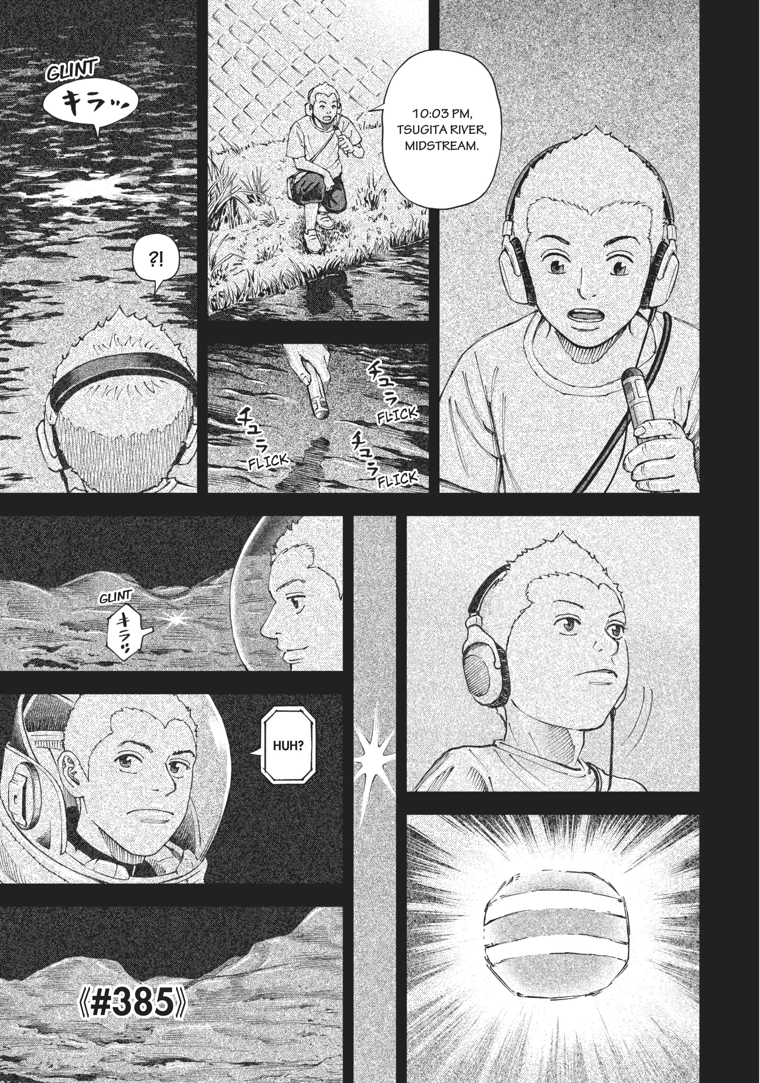 Uchuu Kyoudai - Digital Colored Comics Chapter 385 page 1 - 
