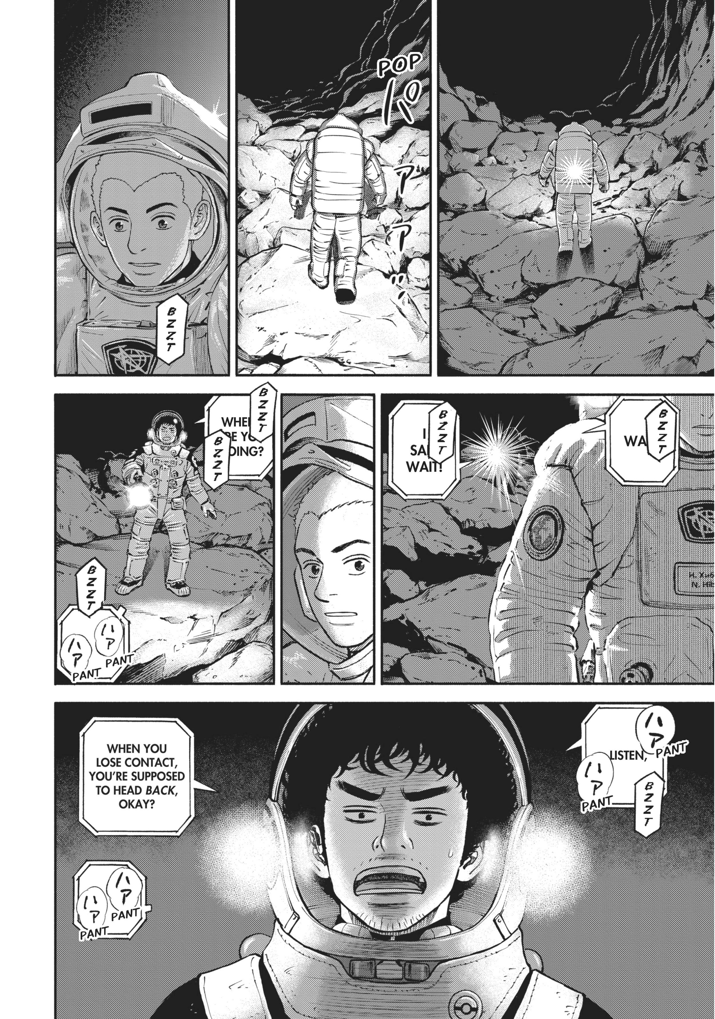 Uchuu Kyoudai - Digital Colored Comics Chapter 385 page 19 - 