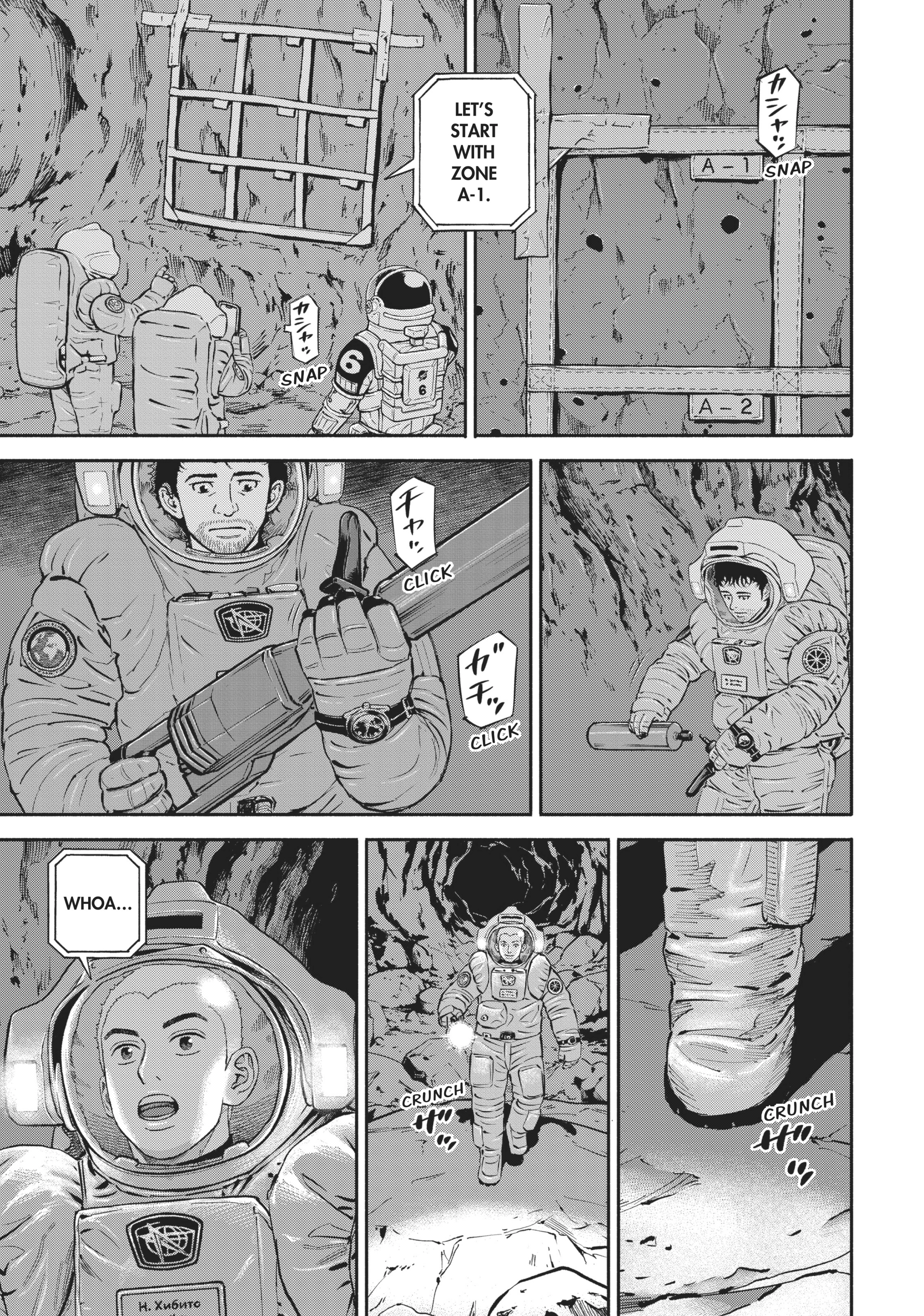 Uchuu Kyoudai - Digital Colored Comics Chapter 385 page 7 - 