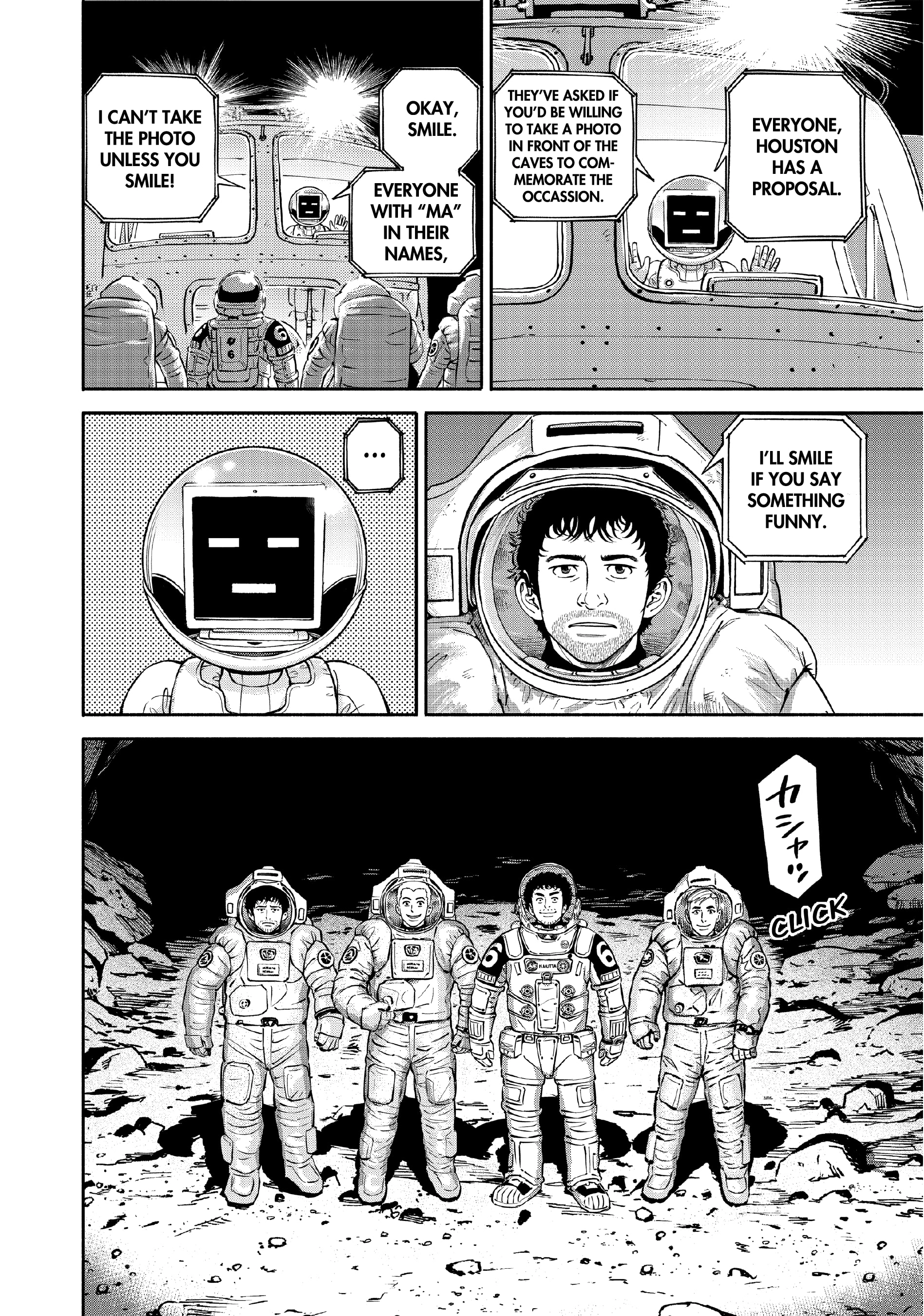 Uchuu Kyoudai - Digital Colored Comics Chapter 386 page 13 - 