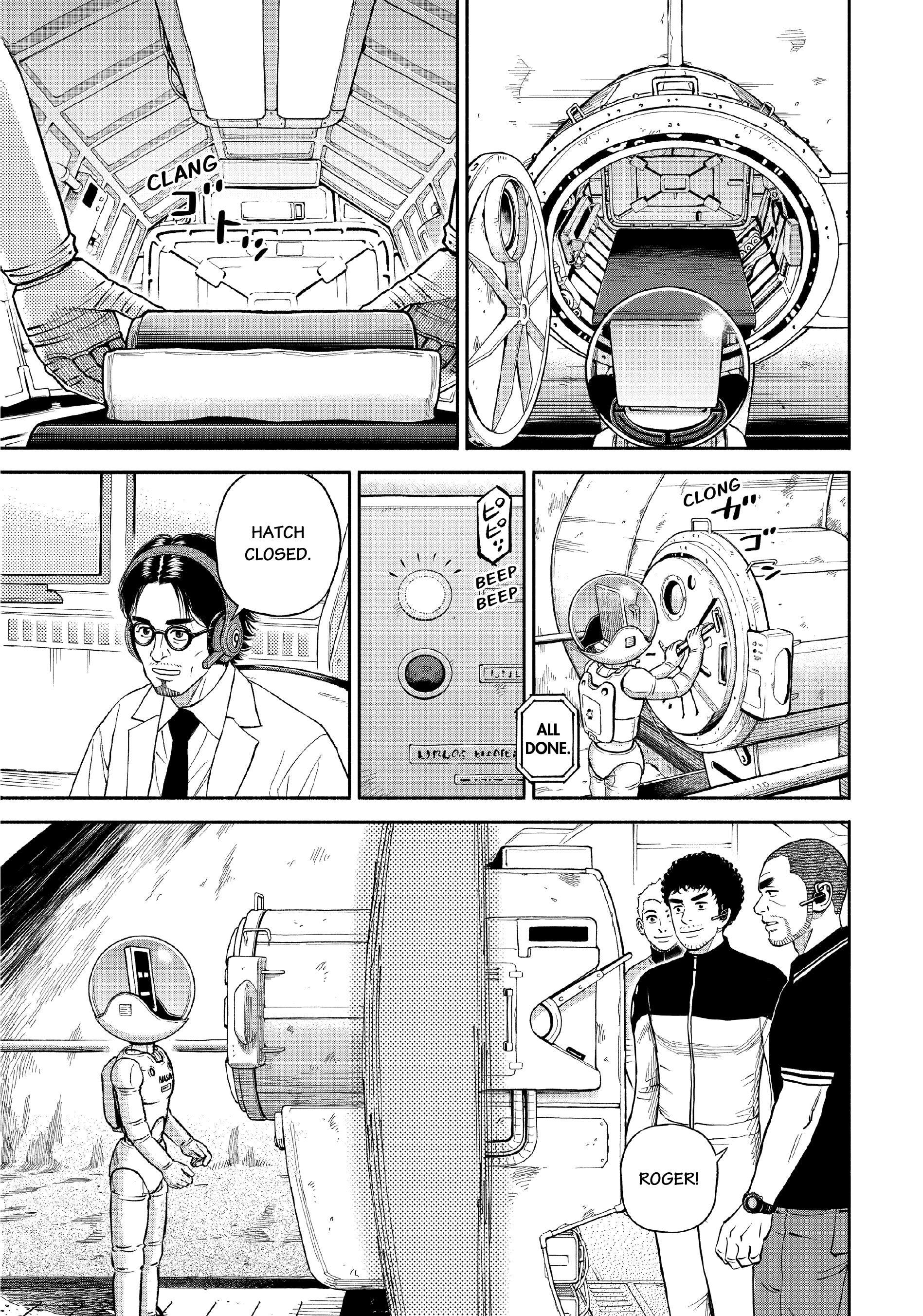Uchuu Kyoudai - Digital Colored Comics Chapter 386 page 18 - 