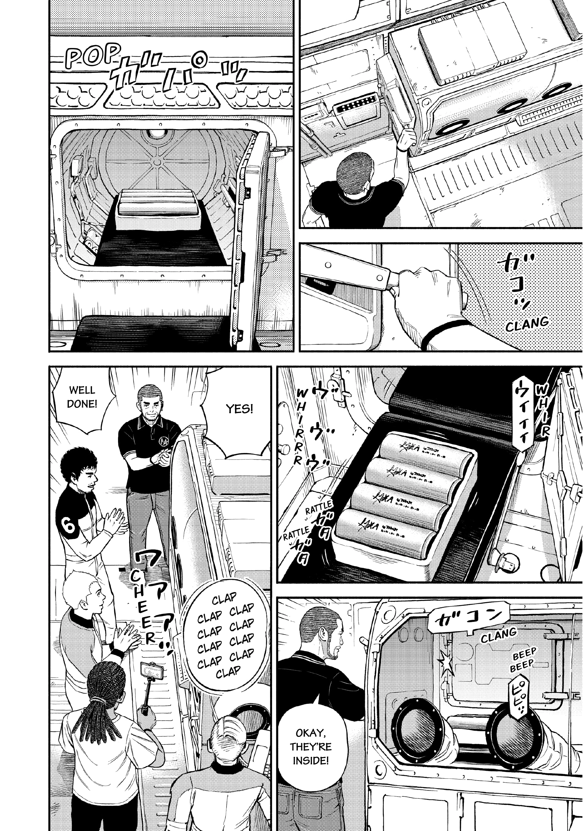 Uchuu Kyoudai - Digital Colored Comics Chapter 386 page 19 - 