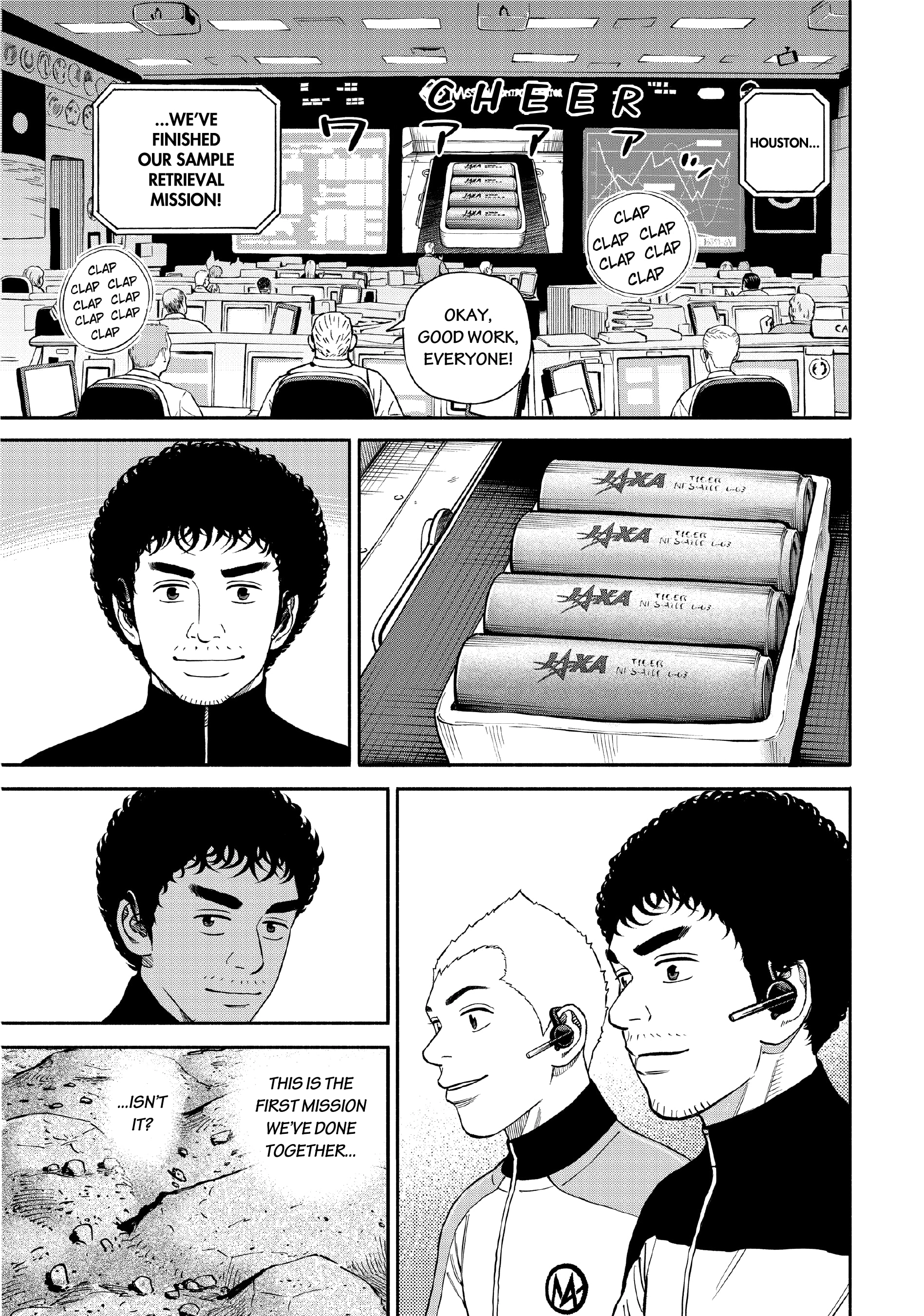 Uchuu Kyoudai - Digital Colored Comics Chapter 386 page 20 - 