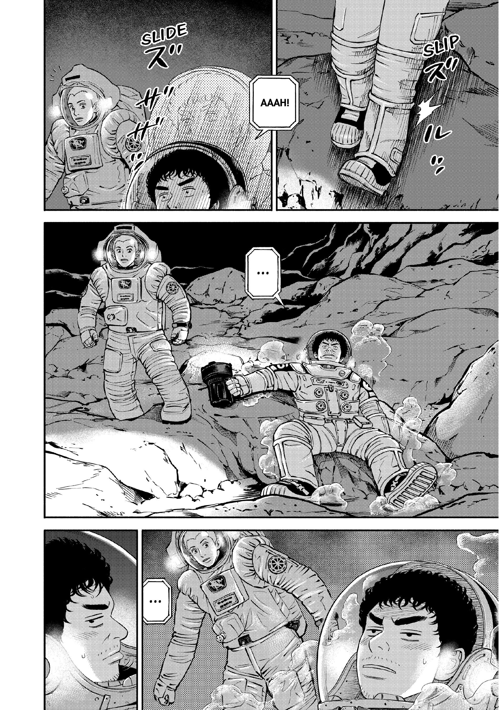 Uchuu Kyoudai - Digital Colored Comics Chapter 386 page 5 - 