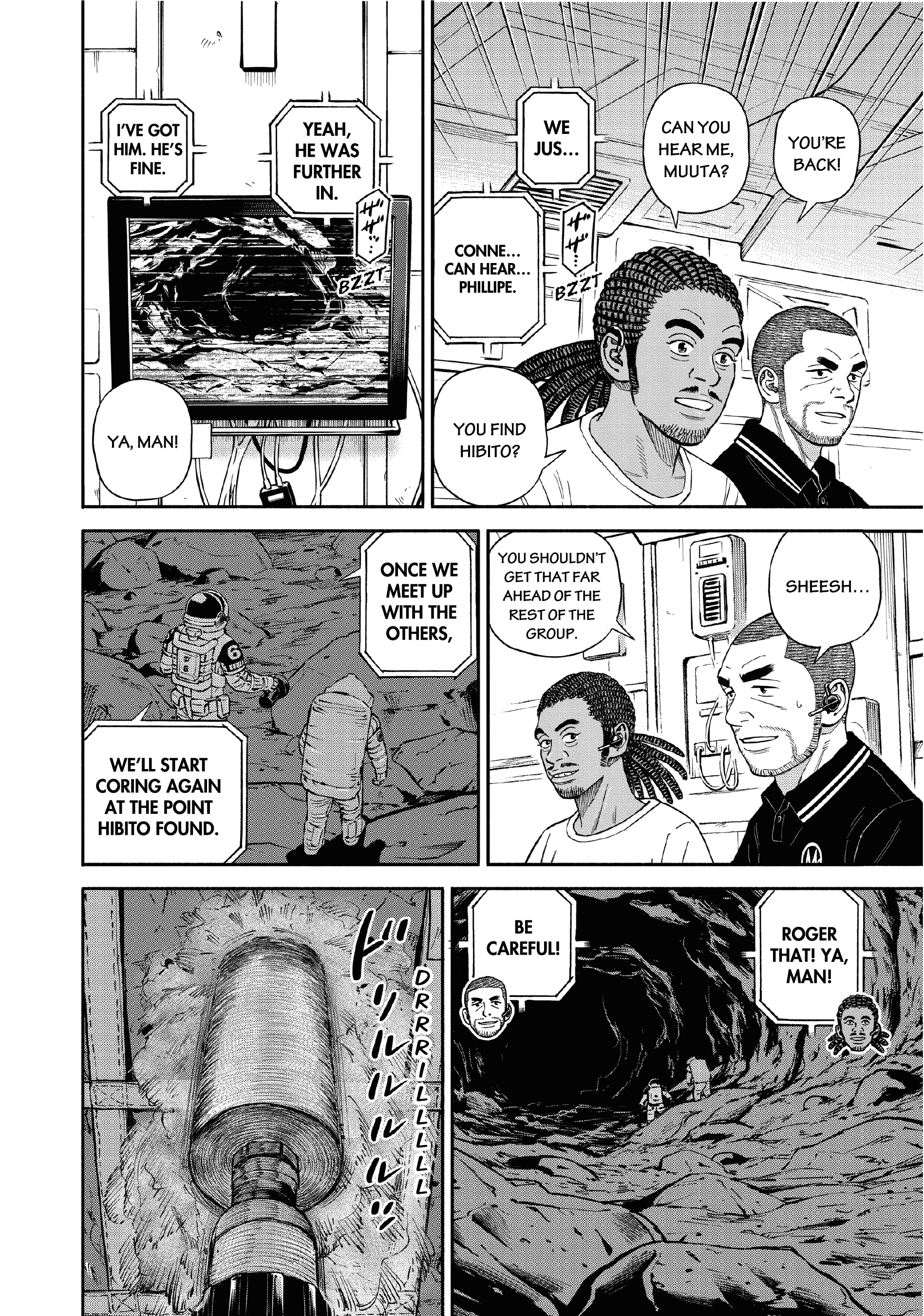 Uchuu Kyoudai - Digital Colored Comics Chapter 386 page 7 - 
