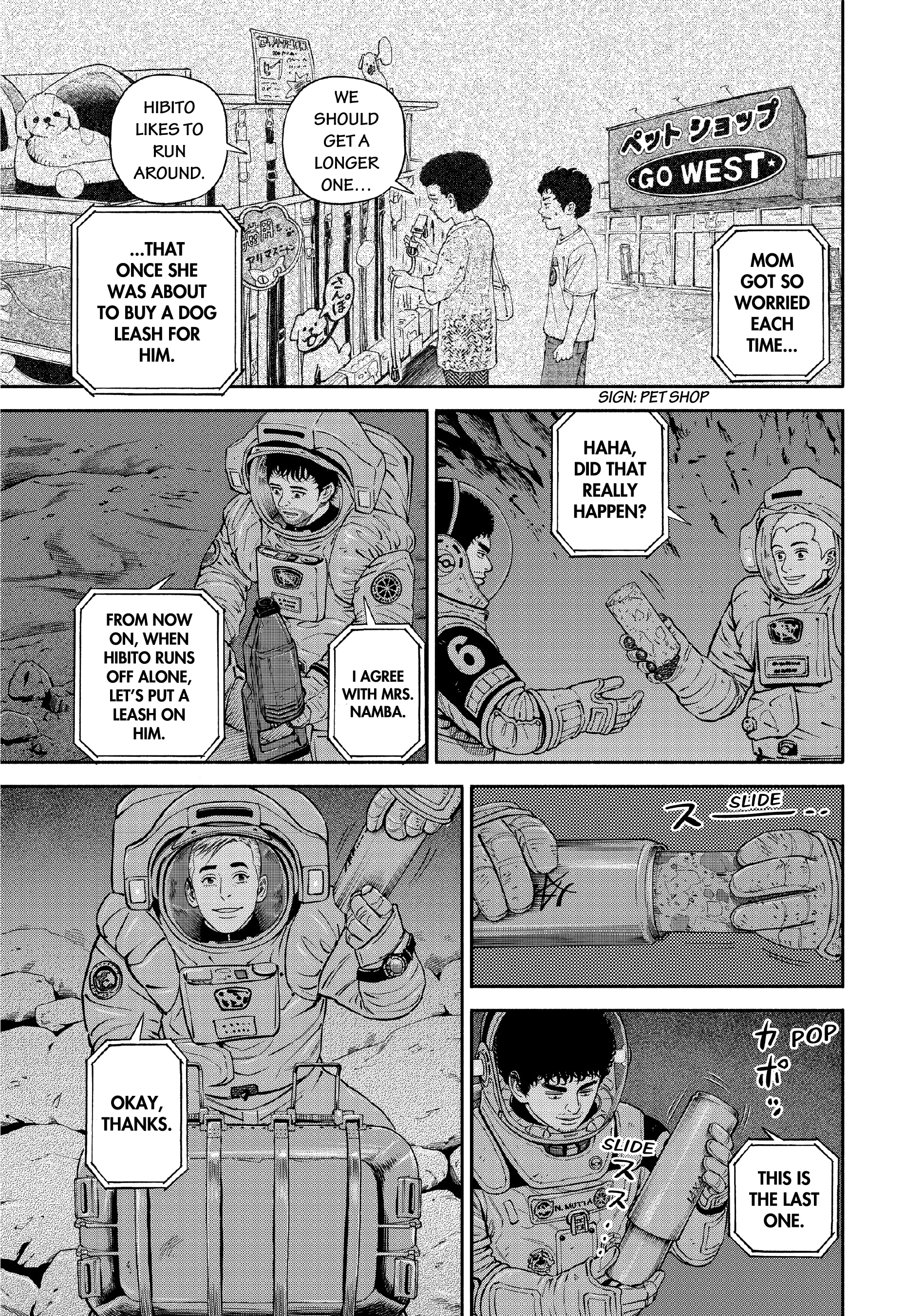 Uchuu Kyoudai - Digital Colored Comics Chapter 386 page 10 - 