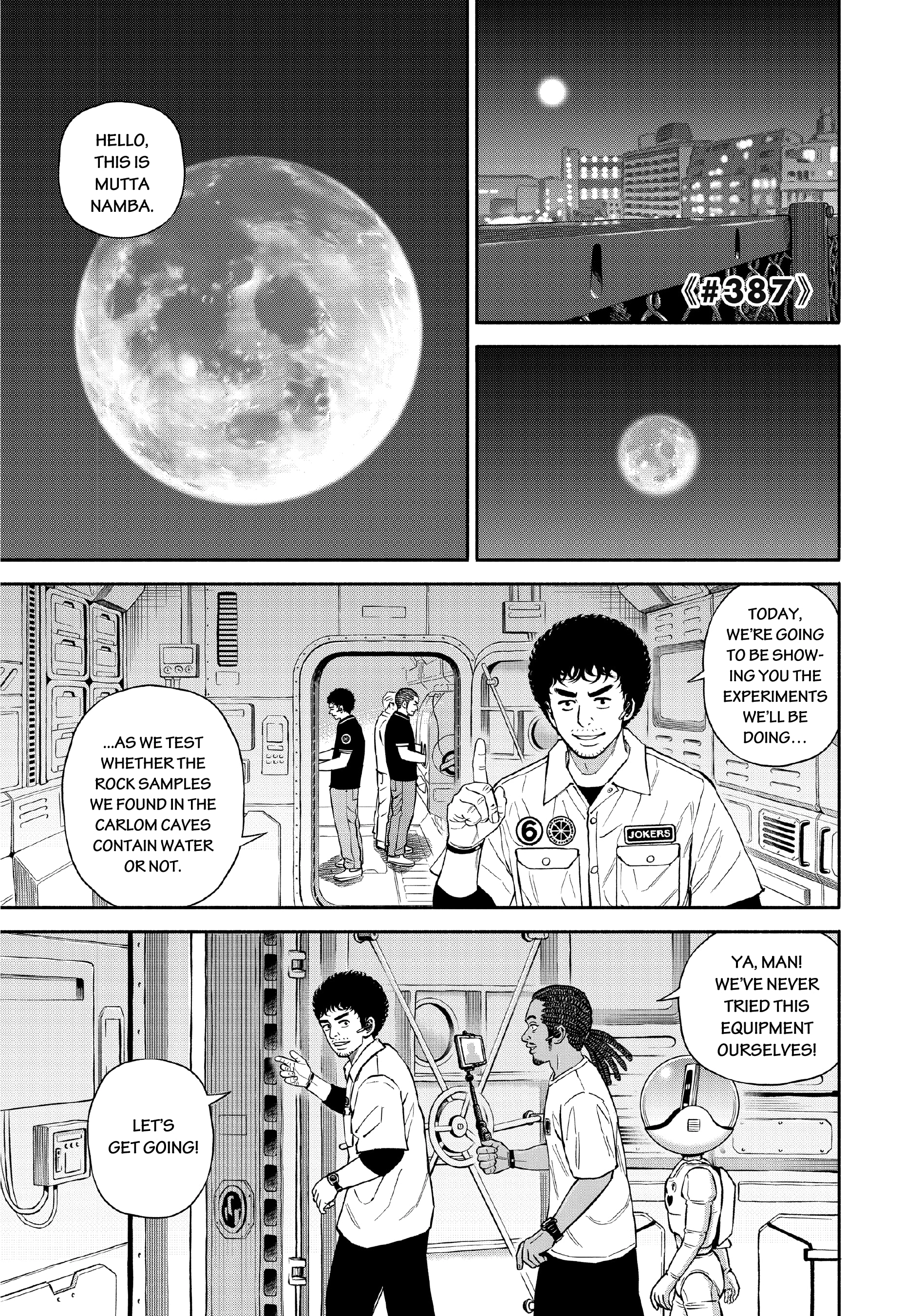 Uchuu Kyoudai - Digital Colored Comics Chapter 387 page 1 - 