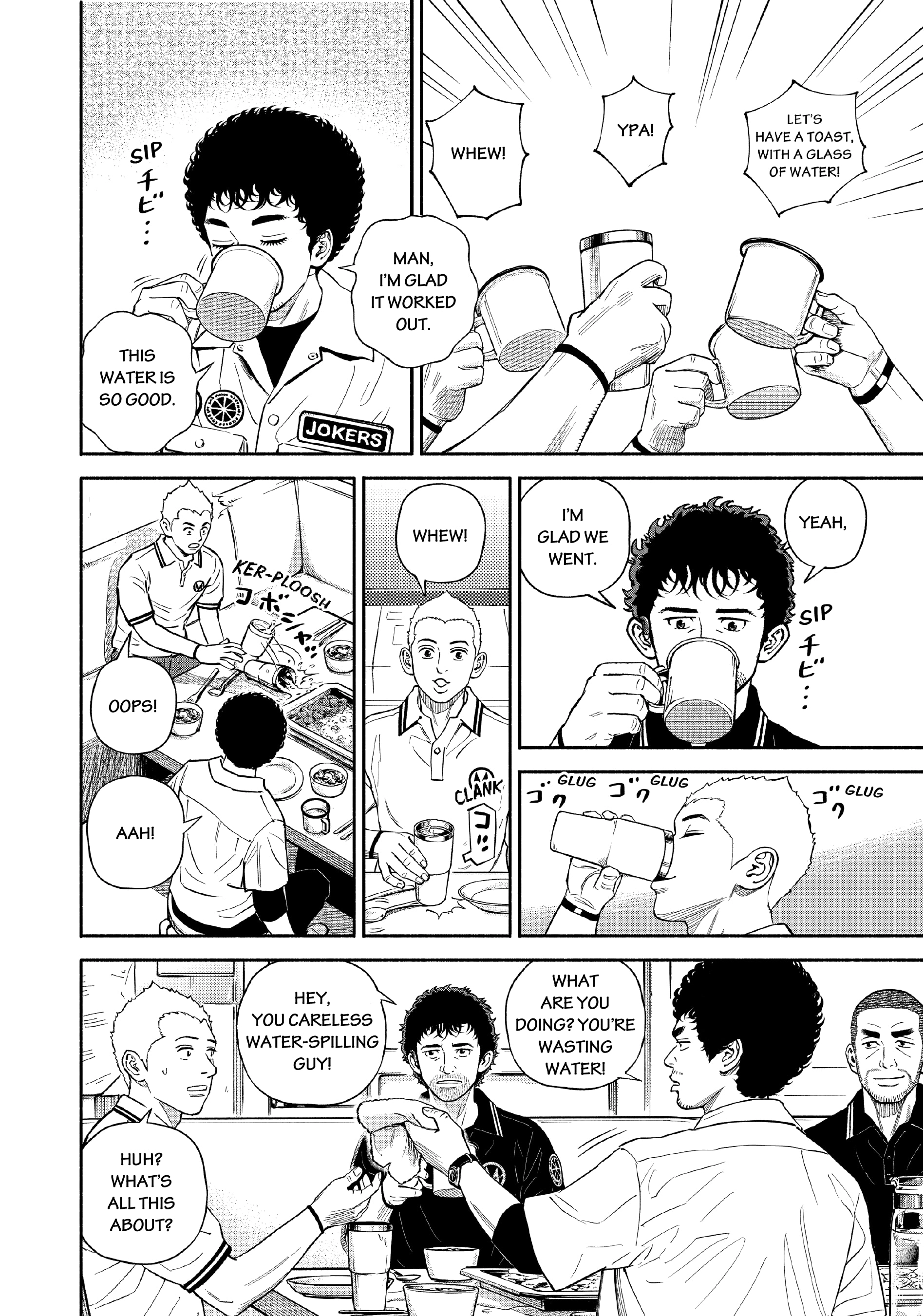 Uchuu Kyoudai - Digital Colored Comics Chapter 387 page 14 - 
