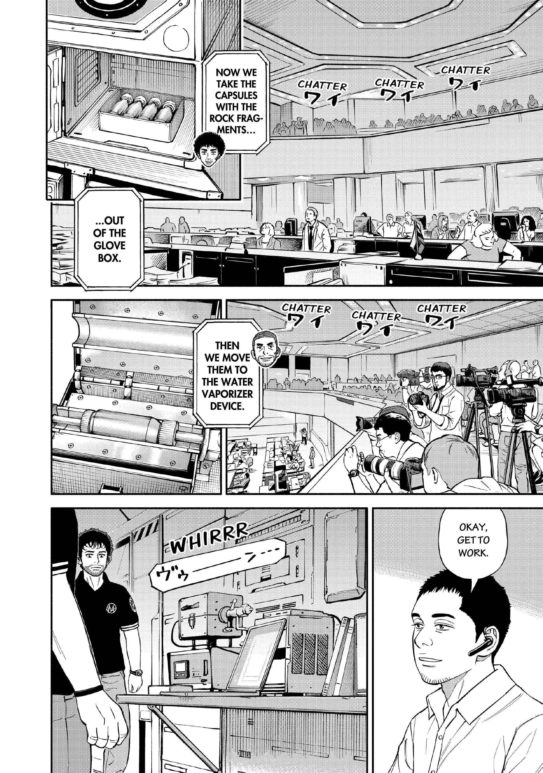 Uchuu Kyoudai - Digital Colored Comics Chapter 387 page 4 - 