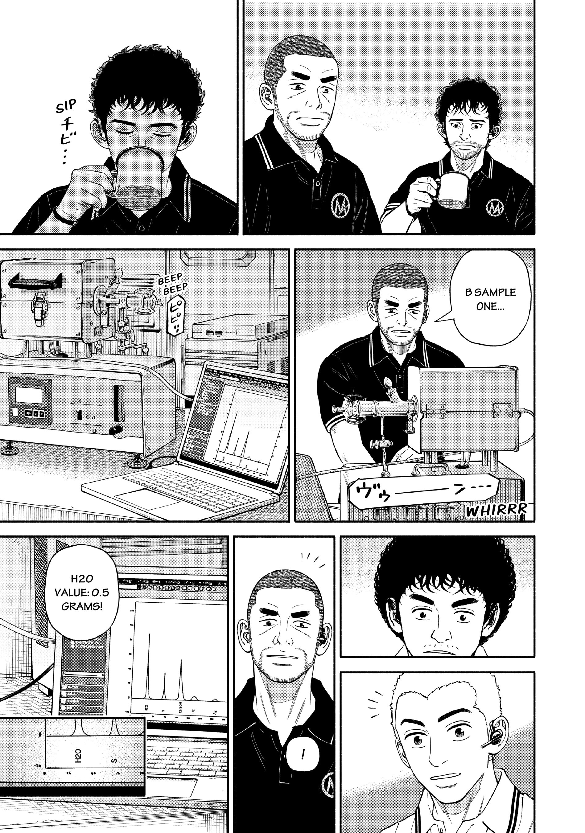 Uchuu Kyoudai - Digital Colored Comics Chapter 387 page 9 - 