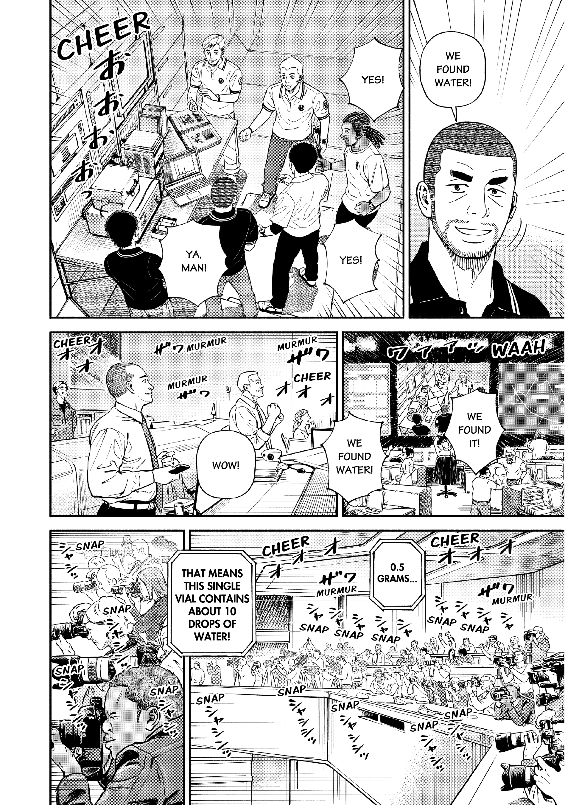 Uchuu Kyoudai - Digital Colored Comics Chapter 387 page 10 - 