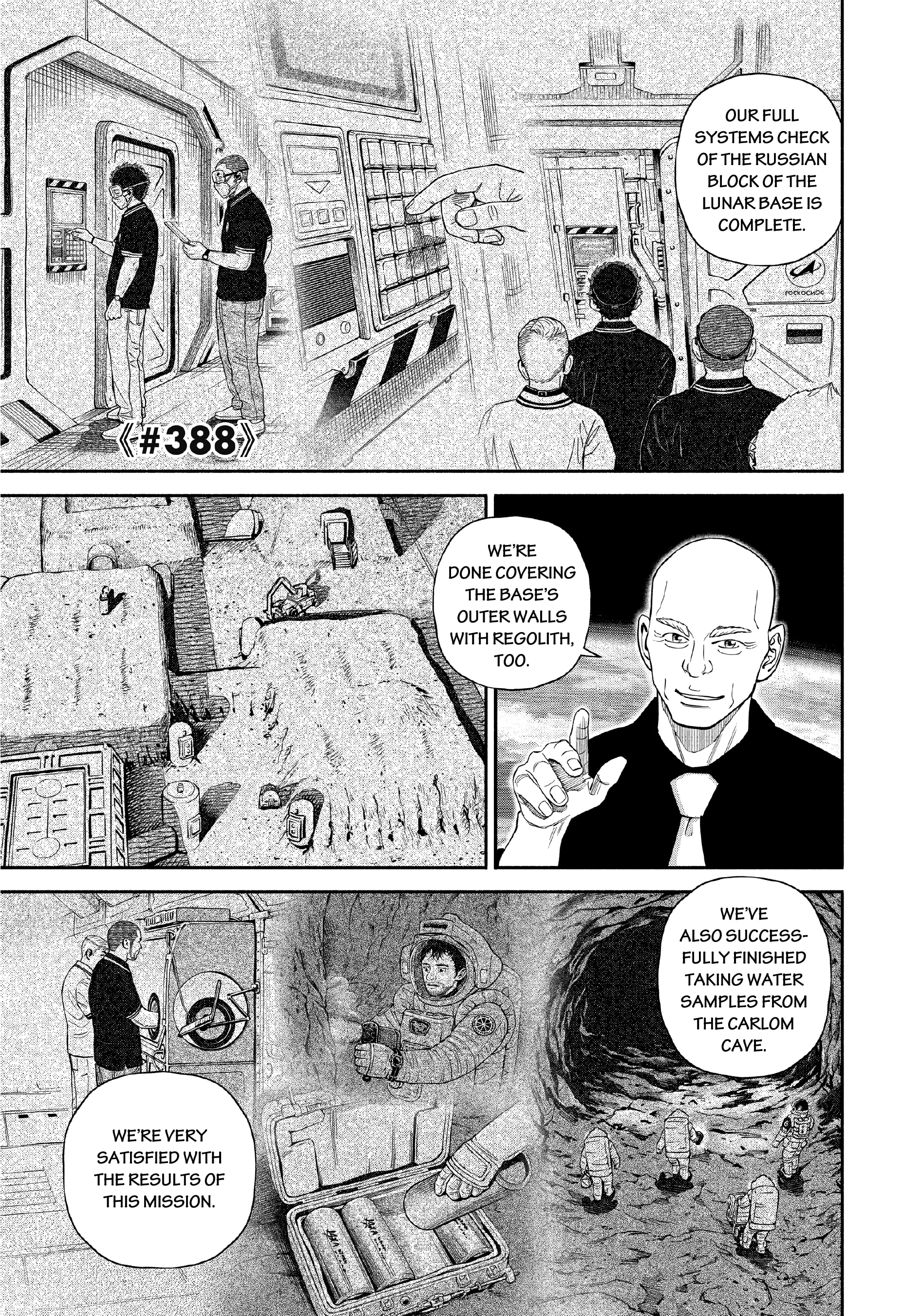 Uchuu Kyoudai - Digital Colored Comics Chapter 388 page 1 - 