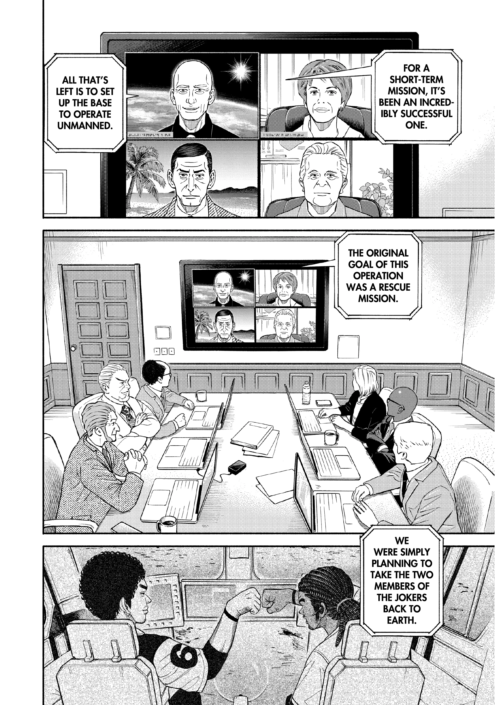 Uchuu Kyoudai - Digital Colored Comics Chapter 388 page 2 - 