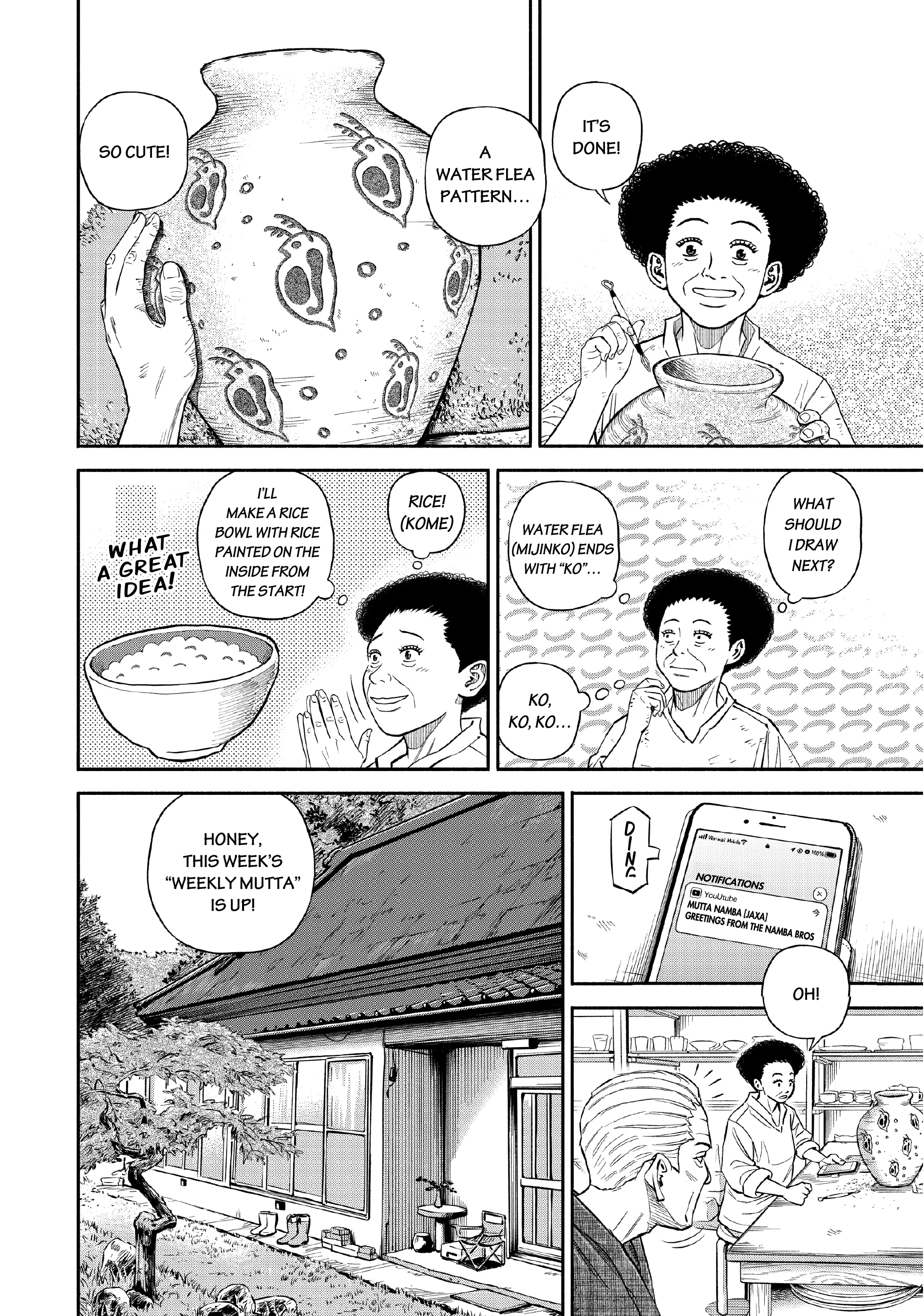 Uchuu Kyoudai - Digital Colored Comics Chapter 388 page 16 - 