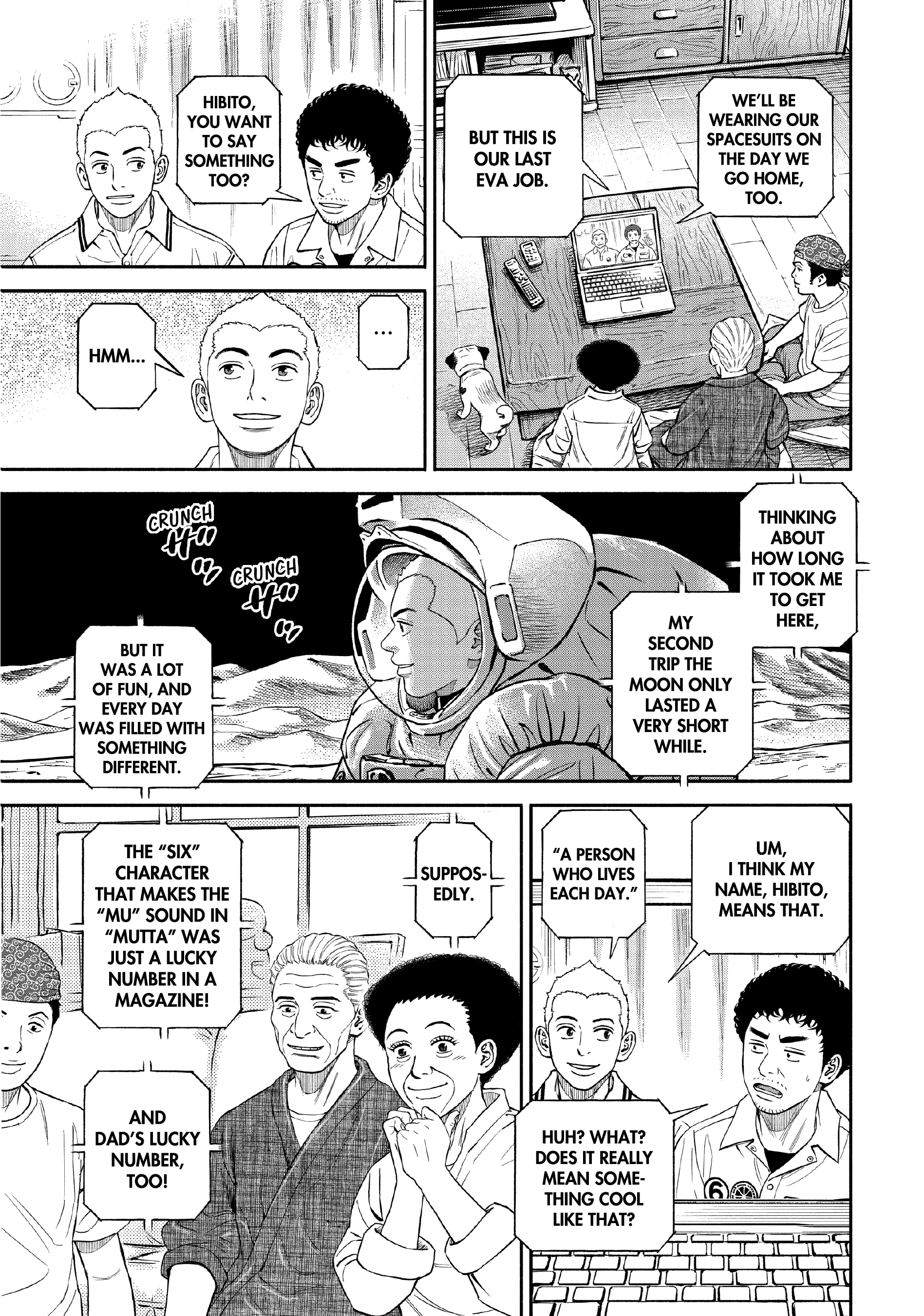 Uchuu Kyoudai - Digital Colored Comics Chapter 388 page 19 - 