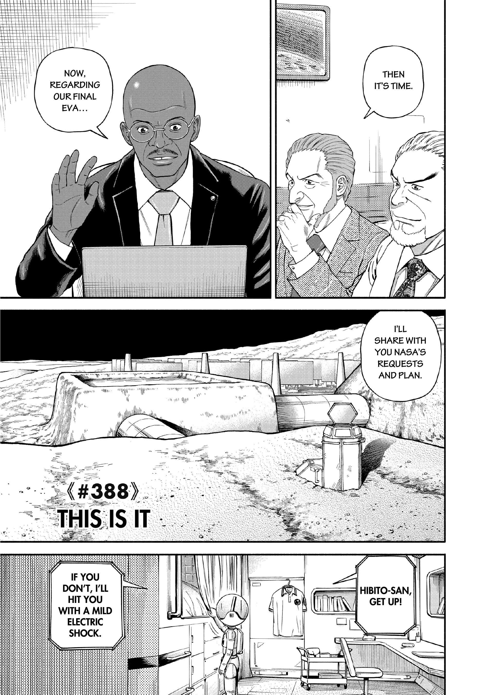 Uchuu Kyoudai - Digital Colored Comics Chapter 388 page 3 - 